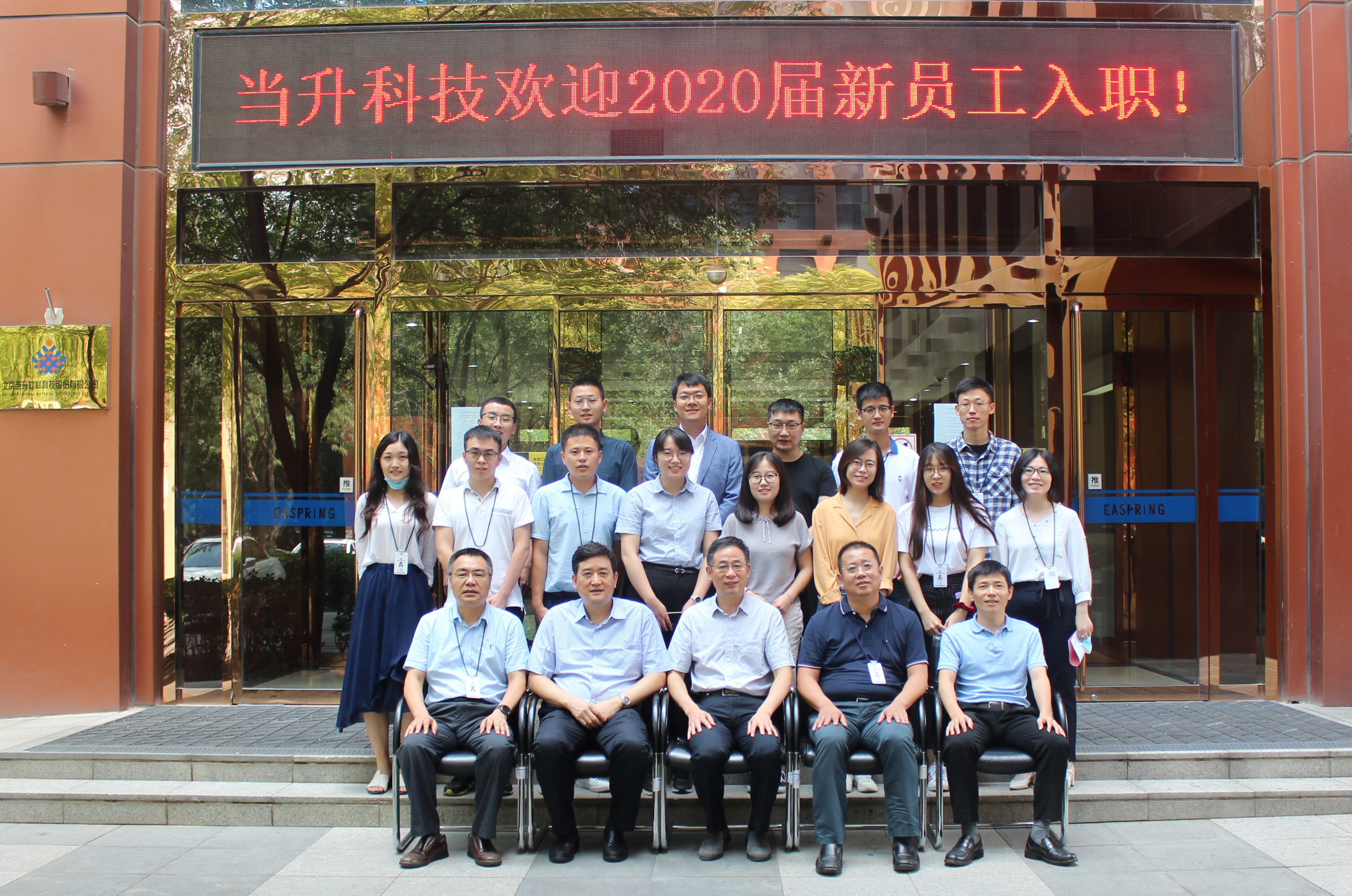 pg���d-pg���d�ٷ���-pg���d���b2025���°�V2.7.77-2265��׿�W