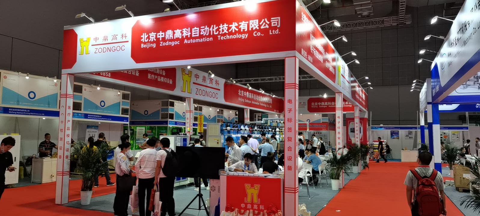 pg���d-pg���d�ٷ���-pg���d���b2025���°�V2.7.77-2265��׿�W(w��ng)