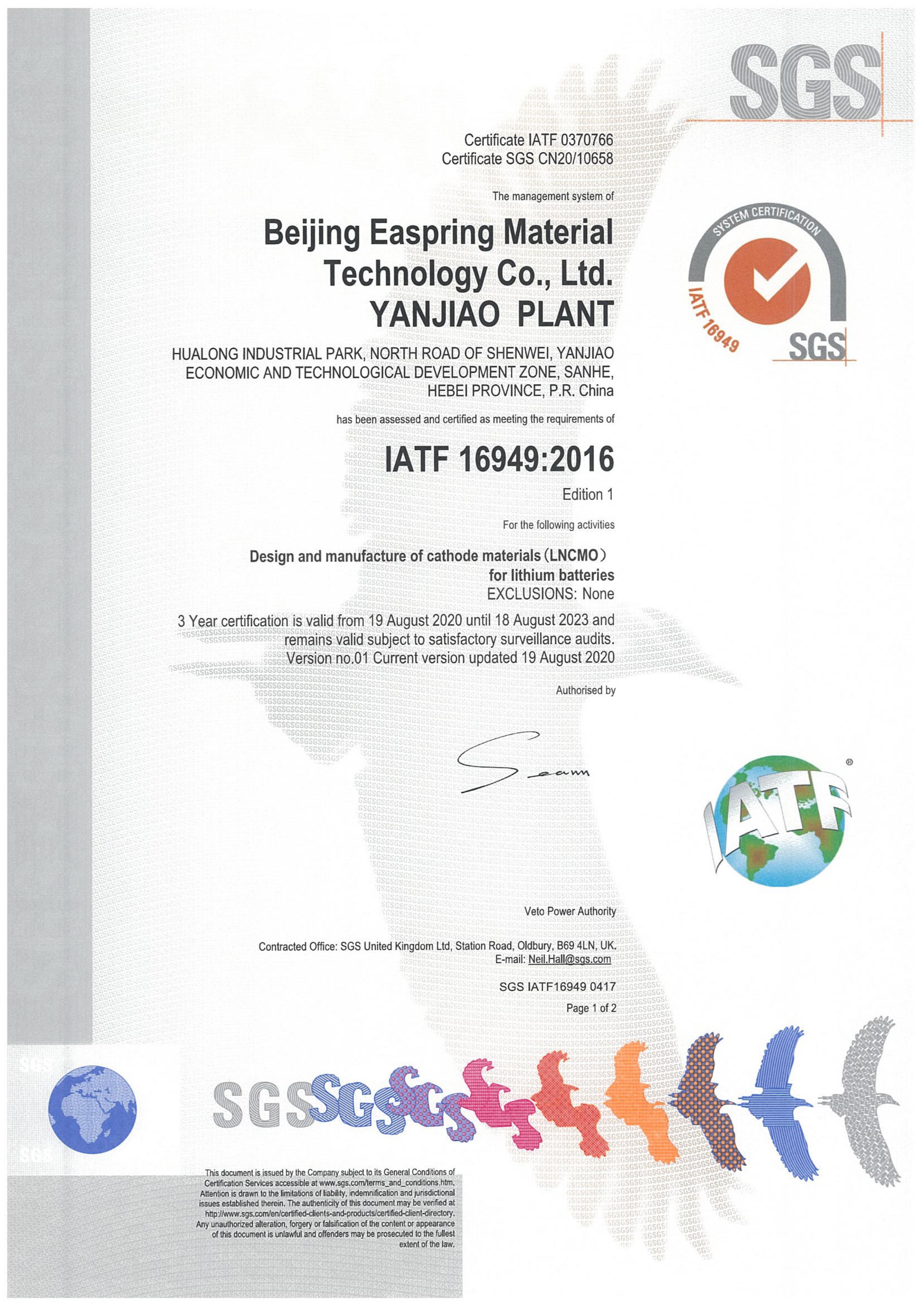 pg���d-pg���d�ٷ���-pg���d���b2025���°�V2.7.77-2265��׿�W(w��ng)