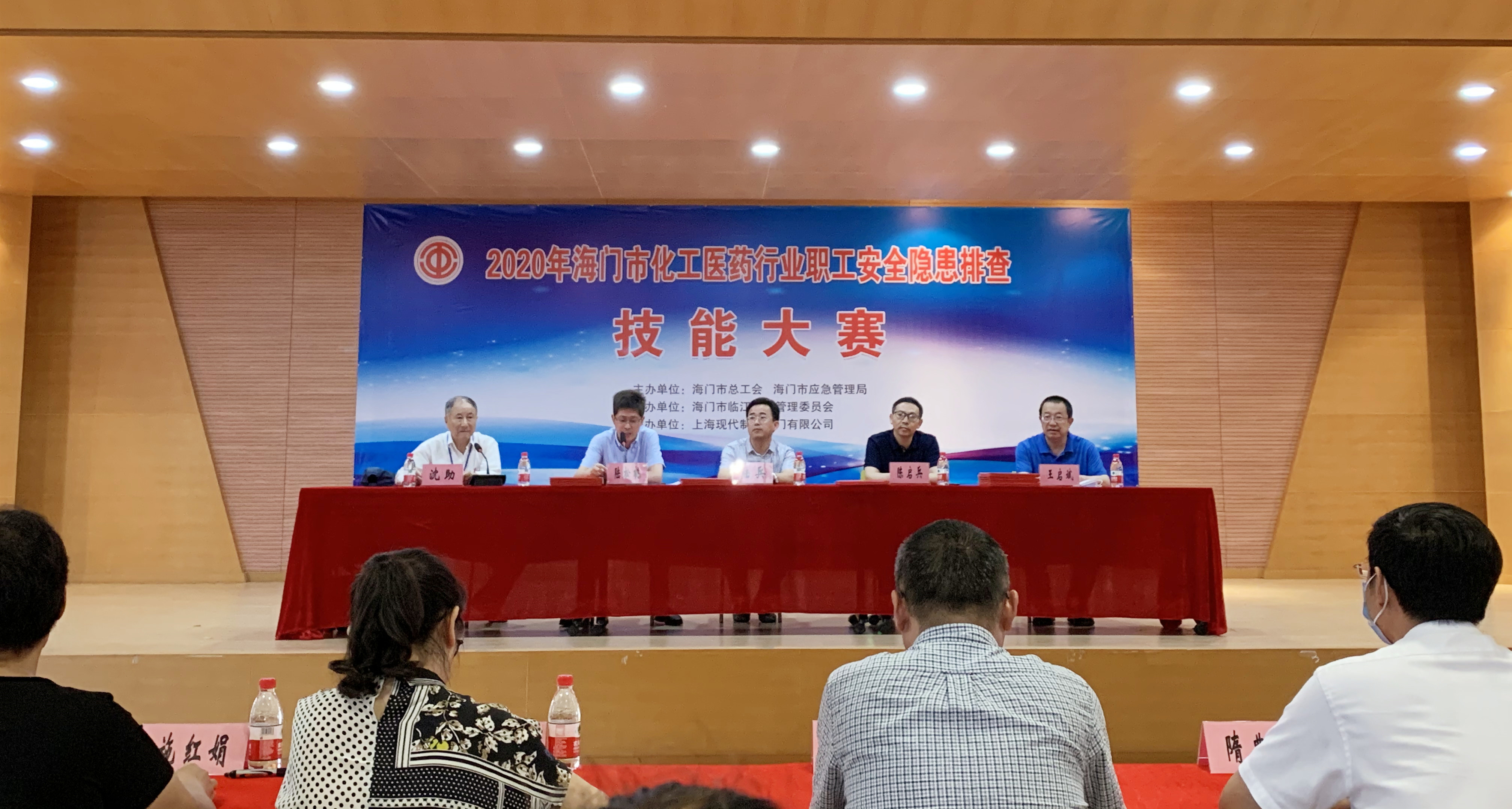 pg下載-pg下載官方版-pg下載安裝2025最新版V2.7.77-2265安卓網