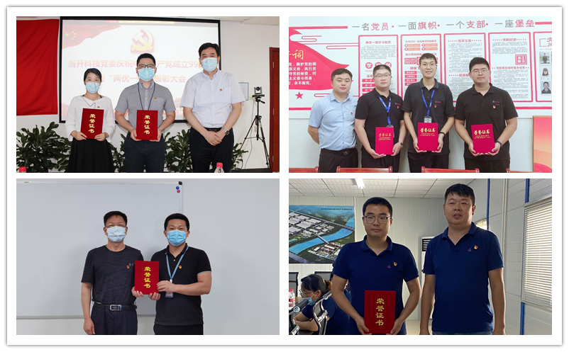 pg���d-pg���d�ٷ���-pg���d���b2025���°�V2.7.77-2265��׿�W(w��ng)