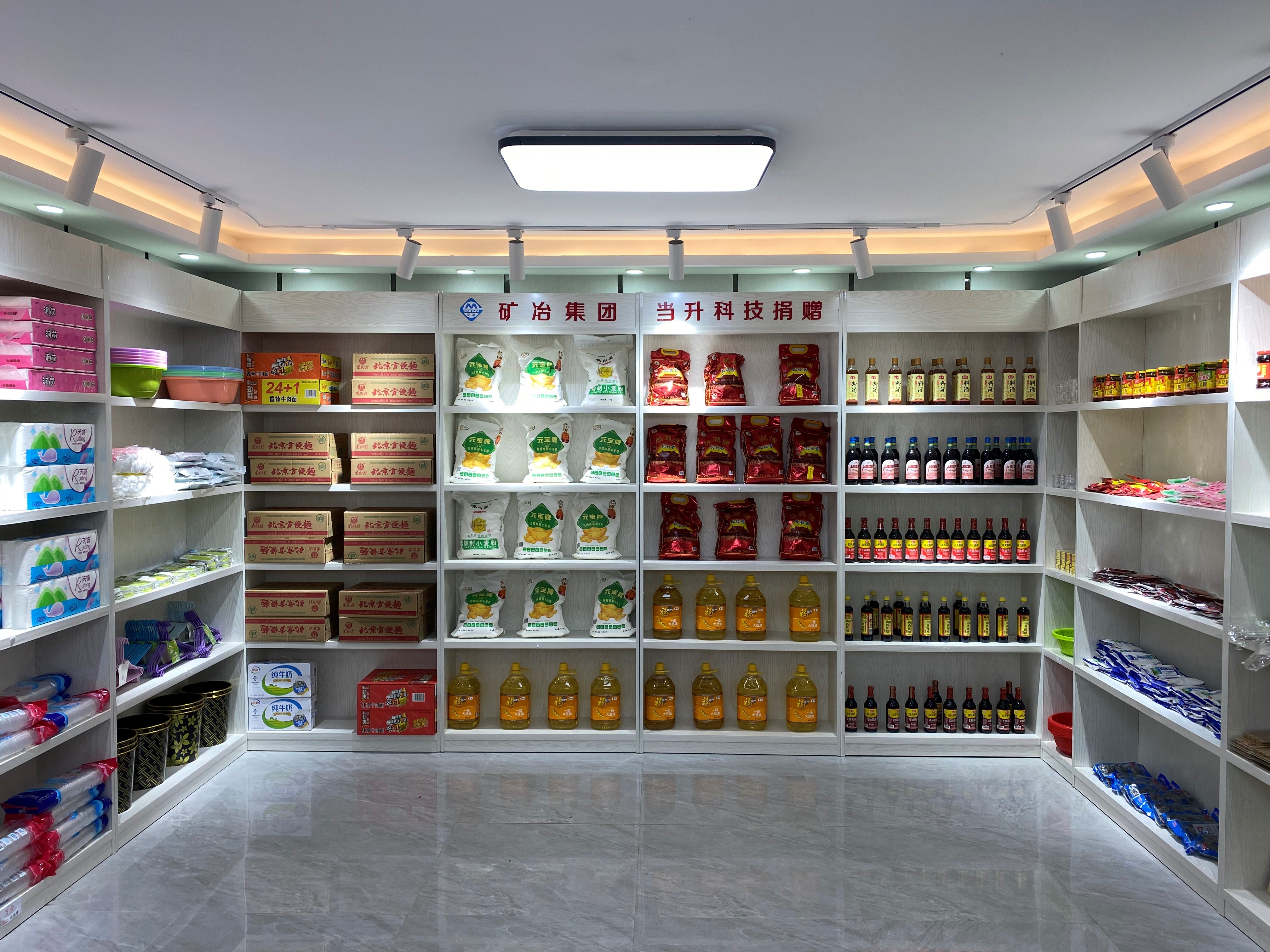 pg���d-pg���d�ٷ���-pg���d���b2025���°�V2.7.77-2265��׿�W(w��ng)