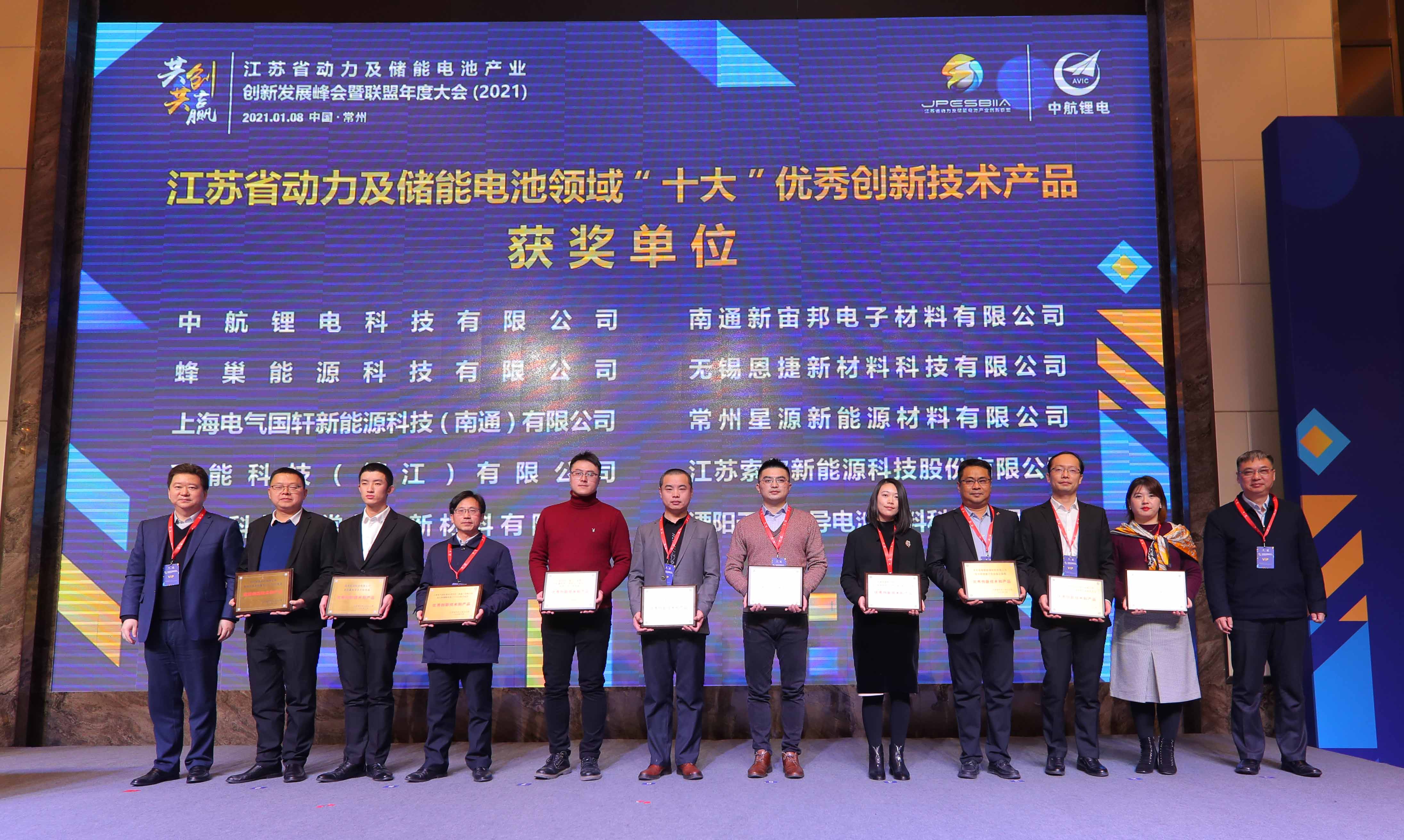 pg���d-pg���d�ٷ���-pg���d���b2025���°�V2.7.77-2265��׿�W(w��ng)