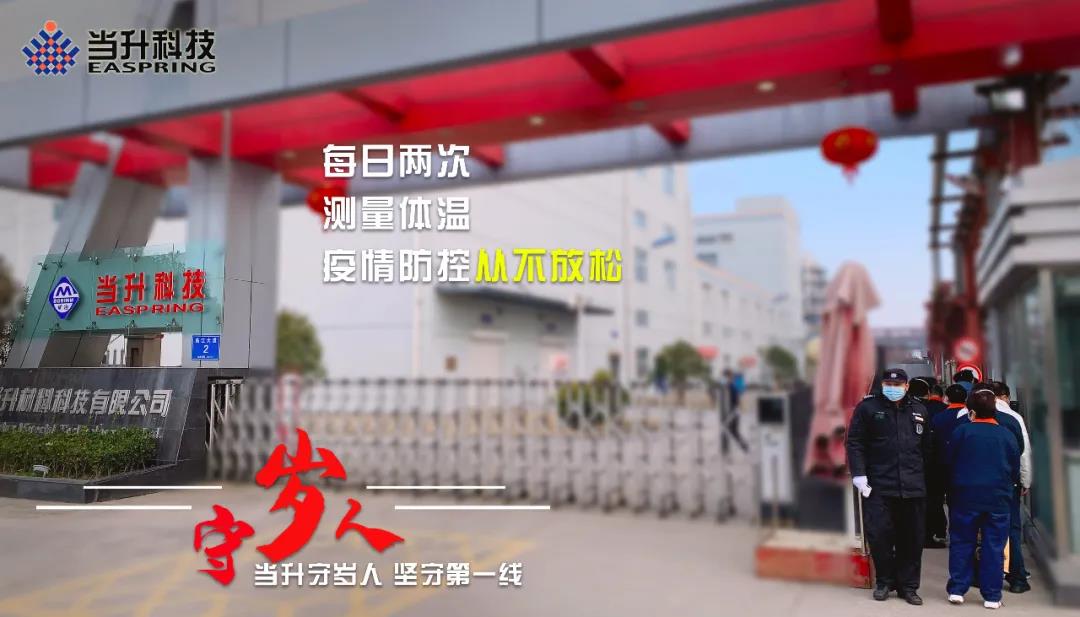 pg���d-pg���d�ٷ���-pg���d���b2025���°�V2.7.77-2265��׿�W(w��ng)