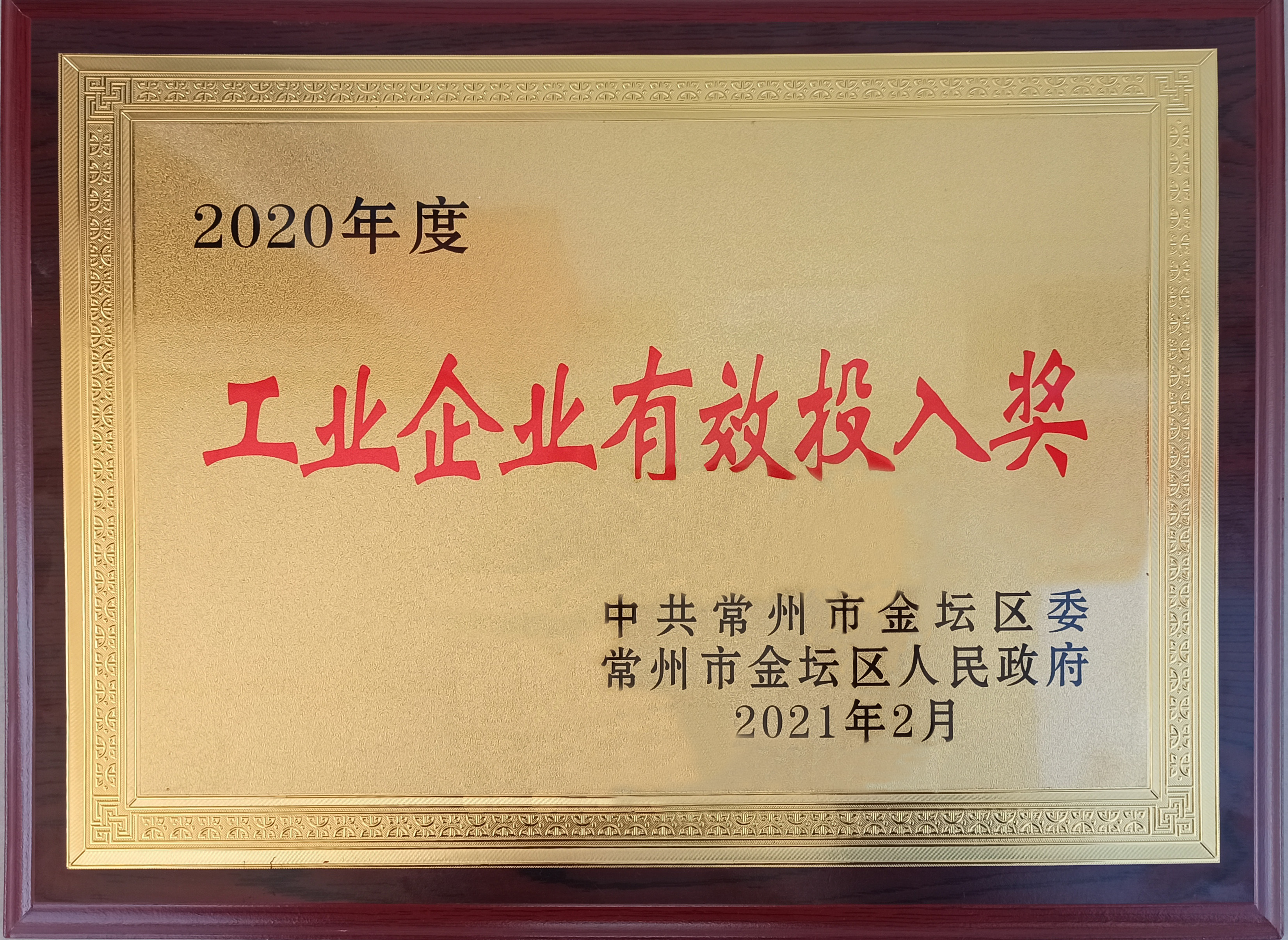 pg���d-pg���d�ٷ���-pg���d���b2025���°�V2.7.77-2265��׿�W(w��ng)