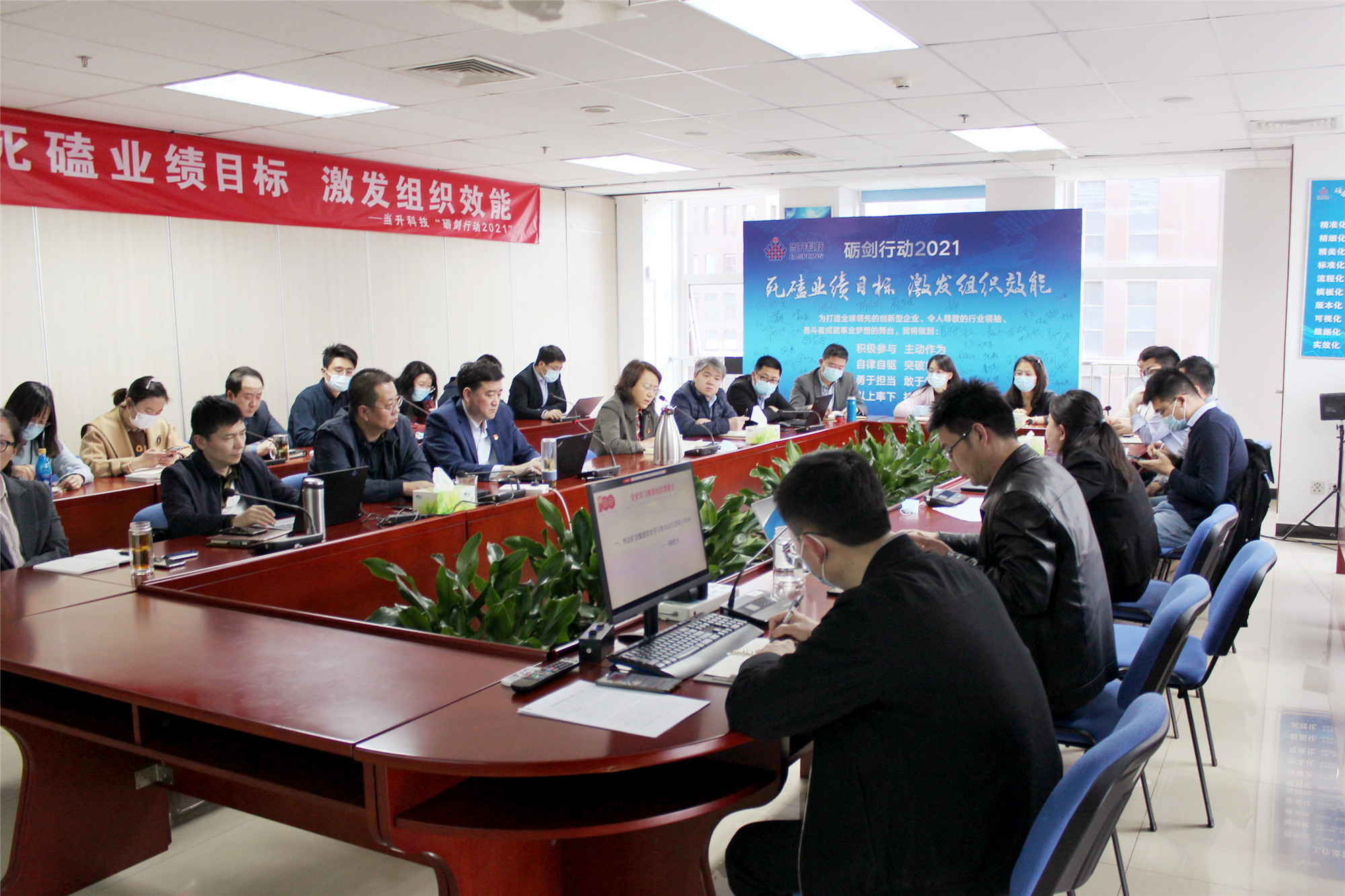 pg���d-pg���d�ٷ���-pg���d���b2025���°�V2.7.77-2265��׿�W(w��ng)