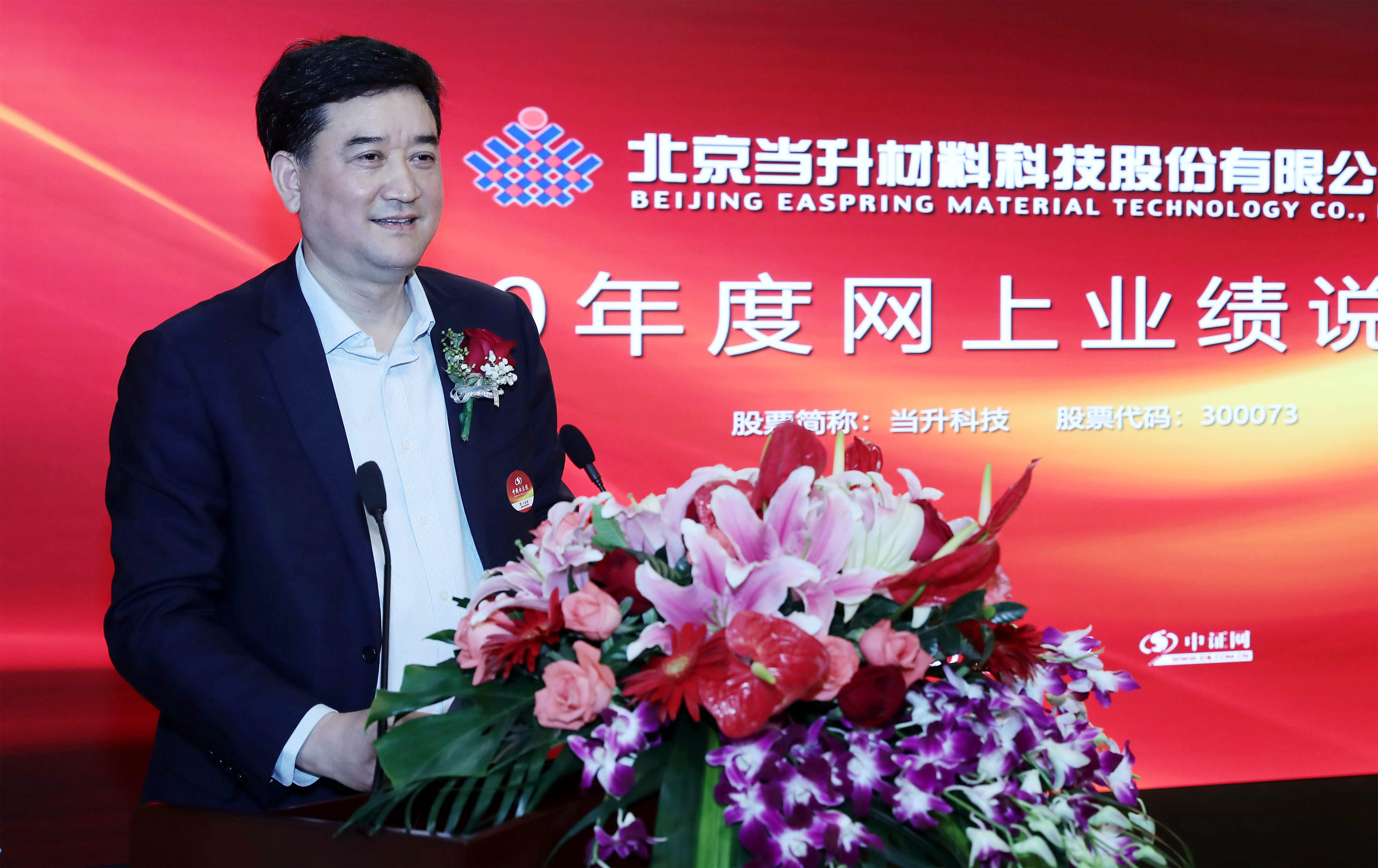 pg���d-pg���d�ٷ���-pg���d���b2025���°�V2.7.77-2265��׿�W(w��ng)