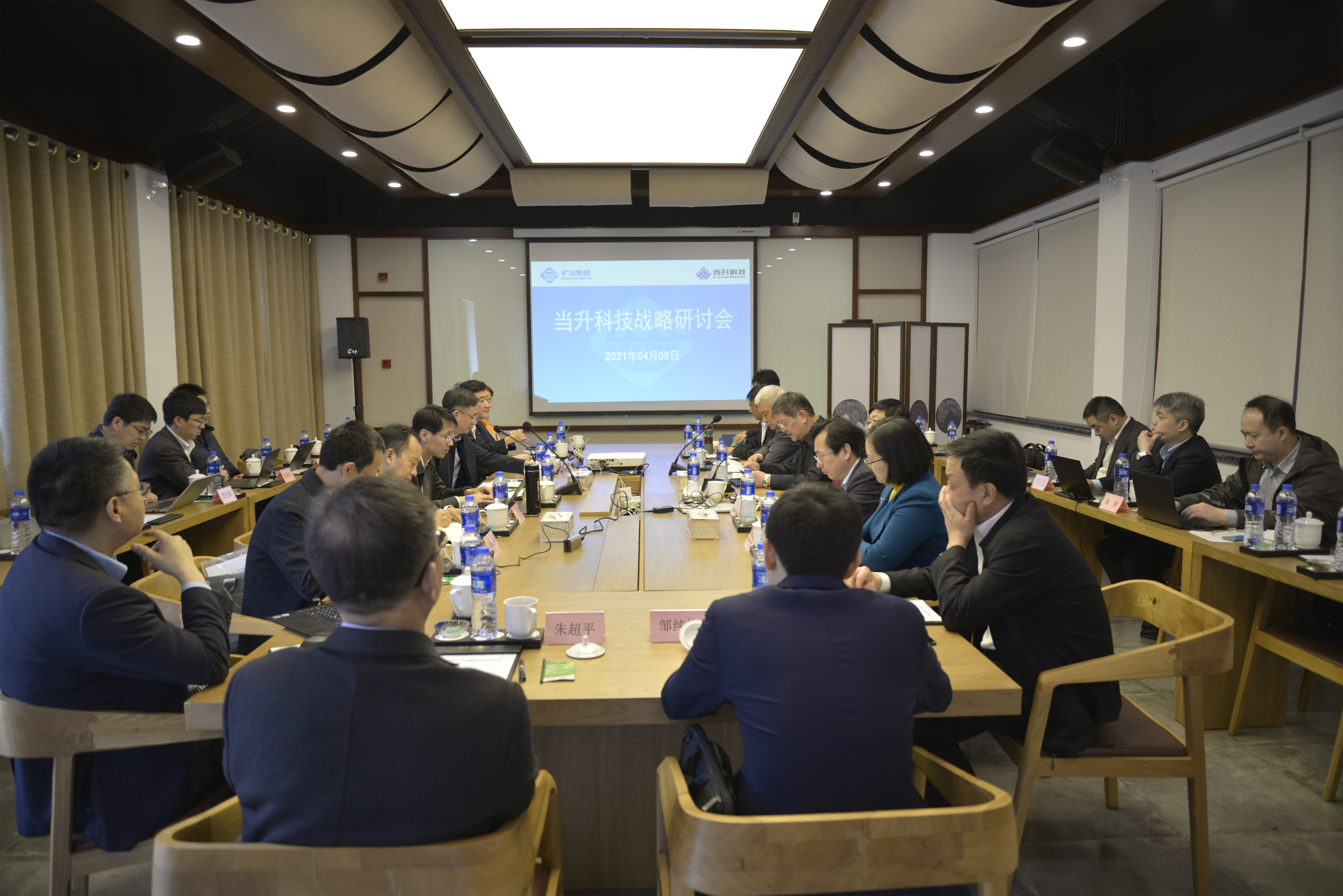 pg���d-pg���d�ٷ���-pg���d���b2025���°�V2.7.77-2265��׿�W