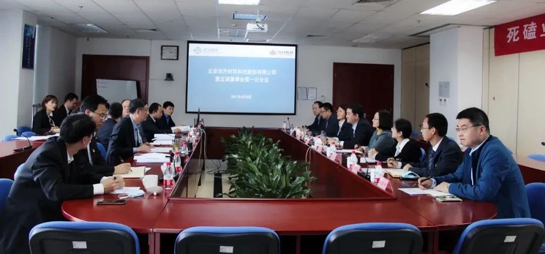 pg���d-pg���d�ٷ���-pg���d���b2025���°�V2.7.77-2265��׿�W(w��ng)