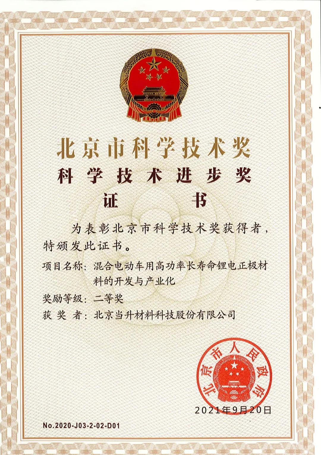 pg下載-pg下載官方版-pg下載安裝2025最新版V2.7.77-2265安卓網