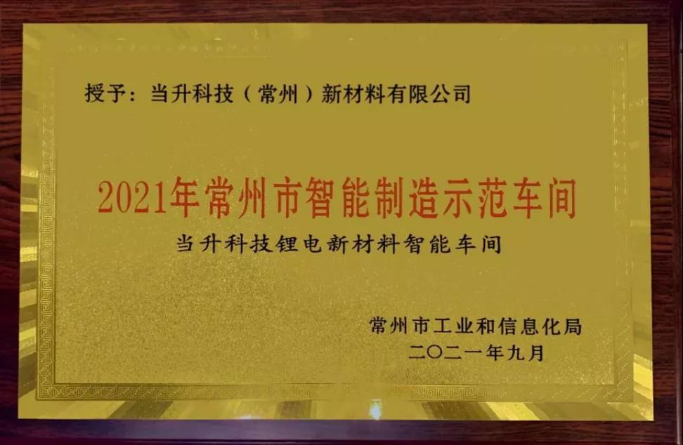 pg���d-pg���d�ٷ���-pg���d���b2025���°�V2.7.77-2265��׿�W(w��ng)