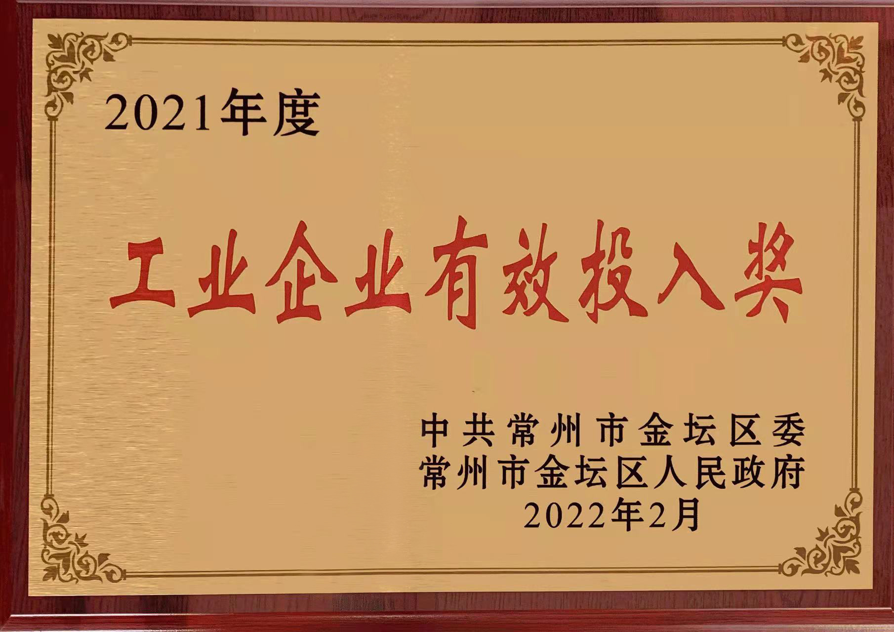 pg���d-pg���d�ٷ���-pg���d���b2025���°�V2.7.77-2265��׿�W(w��ng)