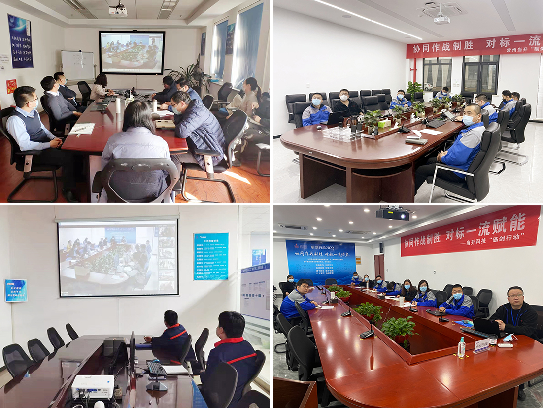 pg下載-pg下載官方版-pg下載安裝2025最新版V2.7.77-2265安卓網(wǎng)