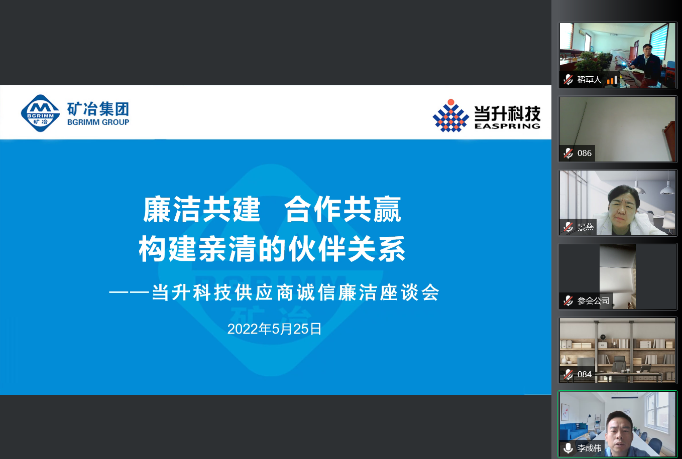 pg���d-pg���d�ٷ���-pg���d���b2025���°�V2.7.77-2265��׿�W(w��ng)