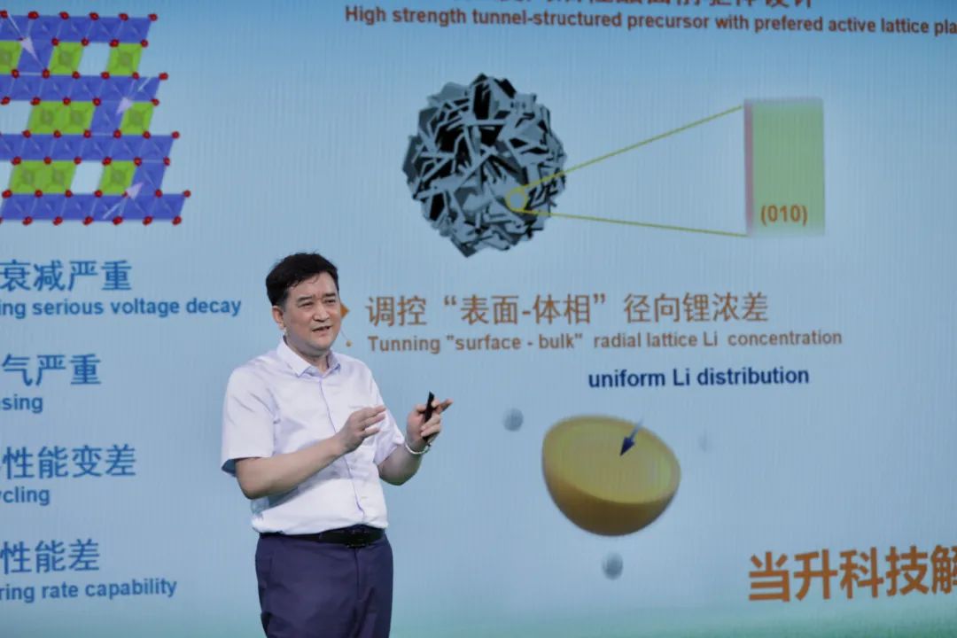 pg���d-pg���d�ٷ���-pg���d���b2025���°�V2.7.77-2265��׿�W(w��ng)