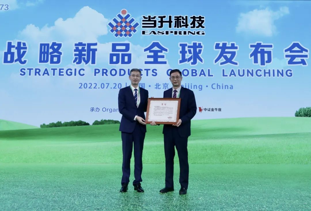 pg���d-pg���d�ٷ���-pg���d���b2025���°�V2.7.77-2265��׿�W(w��ng)