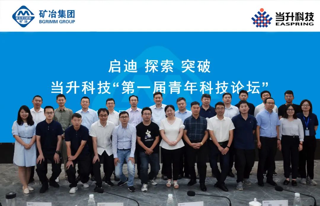 pg���d-pg���d�ٷ���-pg���d���b2025���°�V2.7.77-2265��׿�W(w��ng)