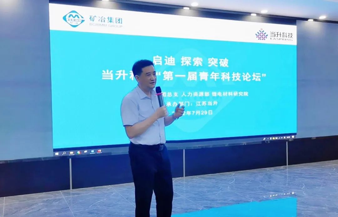 pg���d-pg���d�ٷ���-pg���d���b2025���°�V2.7.77-2265��׿�W(w��ng)