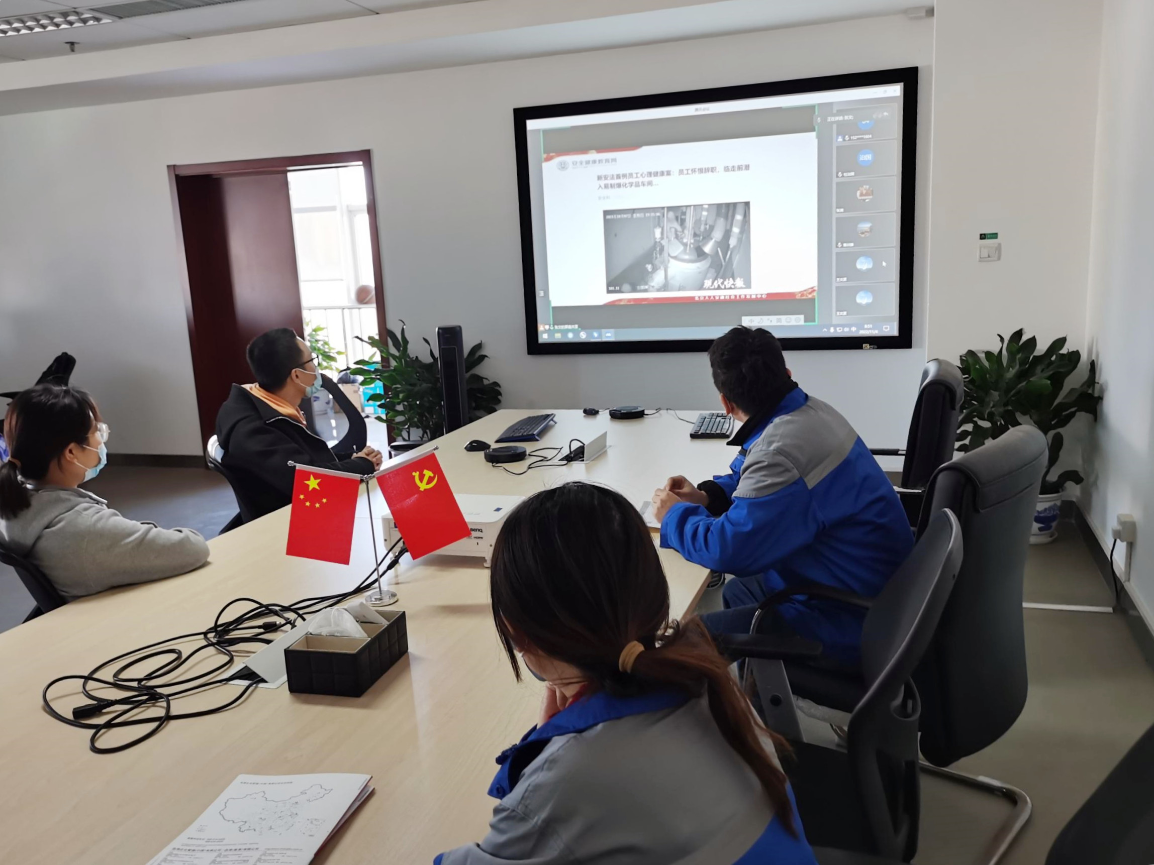 pg���d-pg���d�ٷ���-pg���d���b2025���°�V2.7.77-2265��׿�W(w��ng)