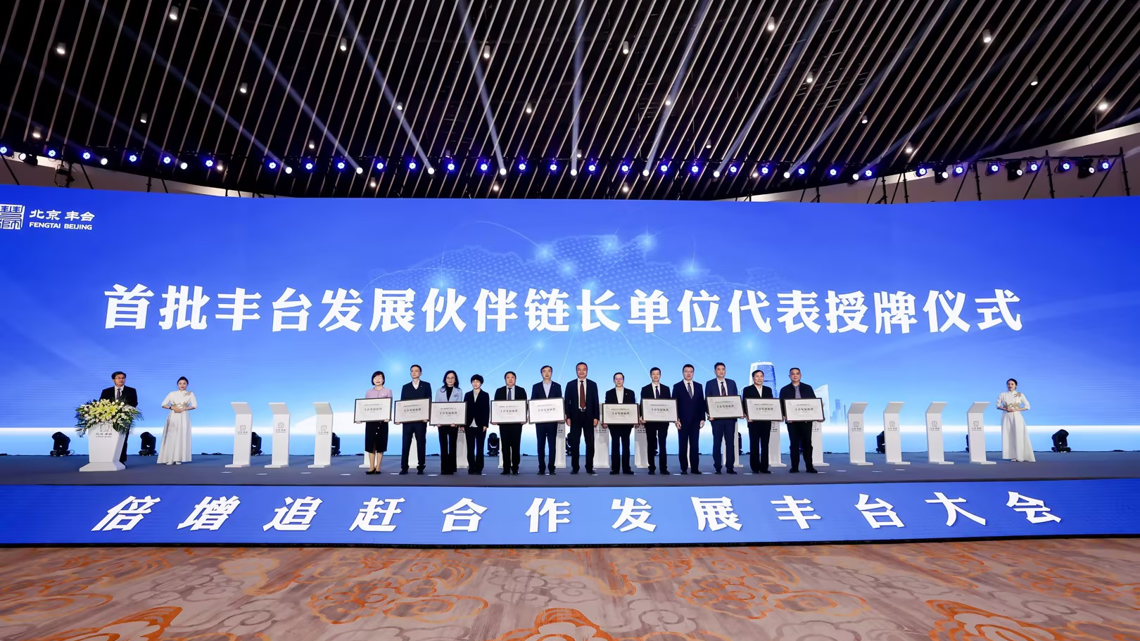 pg���d-pg���d�ٷ���-pg���d���b2025���°�V2.7.77-2265��׿�W(w��ng)