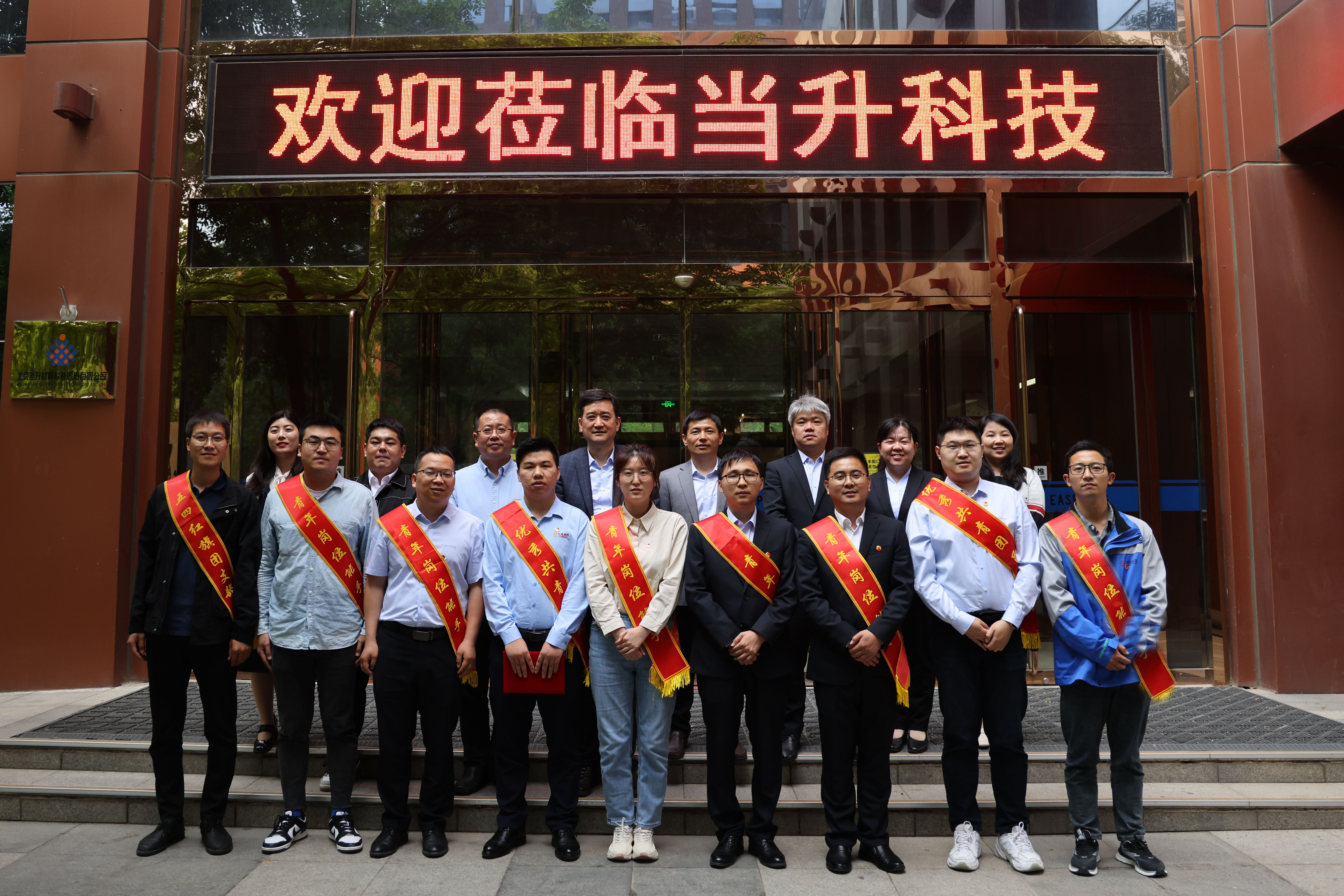 pg���d-pg���d�ٷ���-pg���d���b2025���°�V2.7.77-2265��׿�W(w��ng)