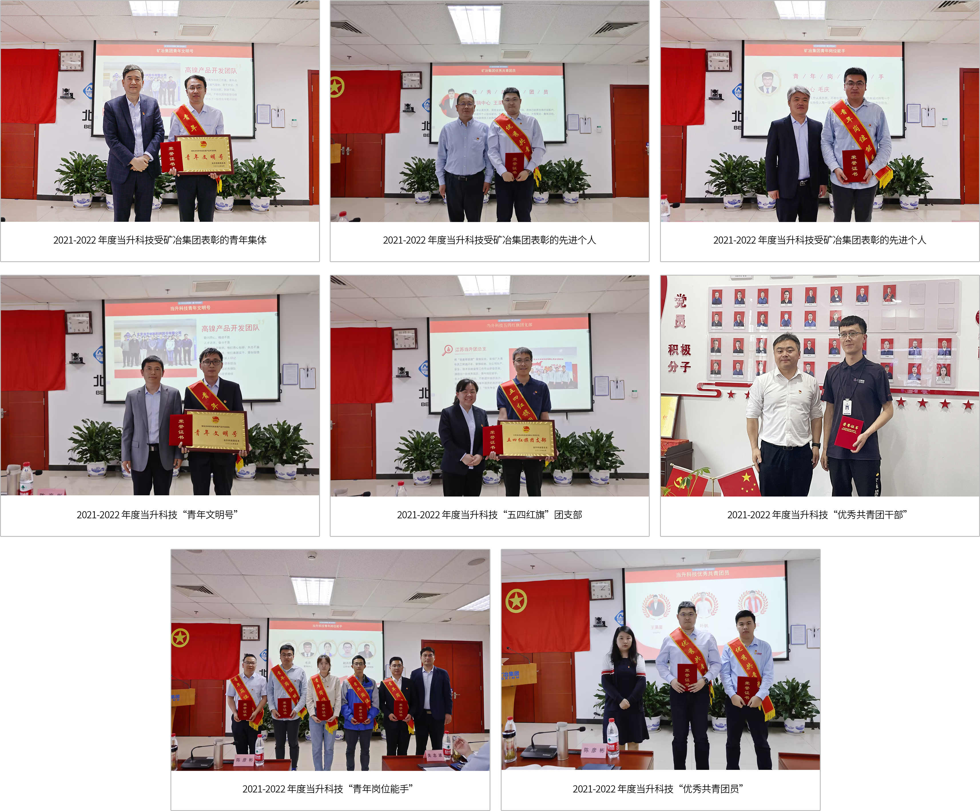 pg���d-pg���d�ٷ���-pg���d���b2025���°�V2.7.77-2265��׿�W(w��ng)