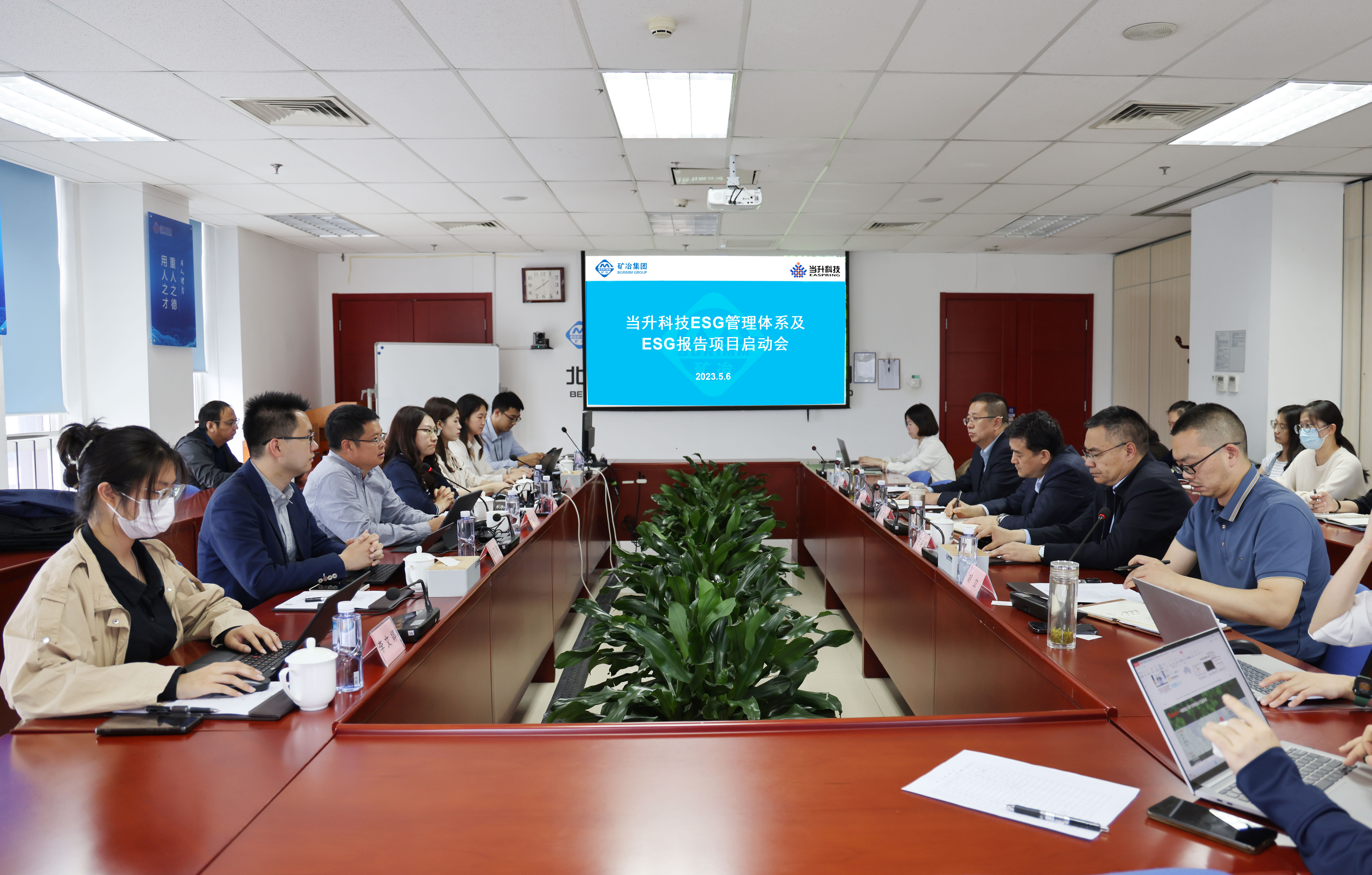 pg���d-pg���d�ٷ���-pg���d���b2025���°�V2.7.77-2265��׿�W(w��ng)