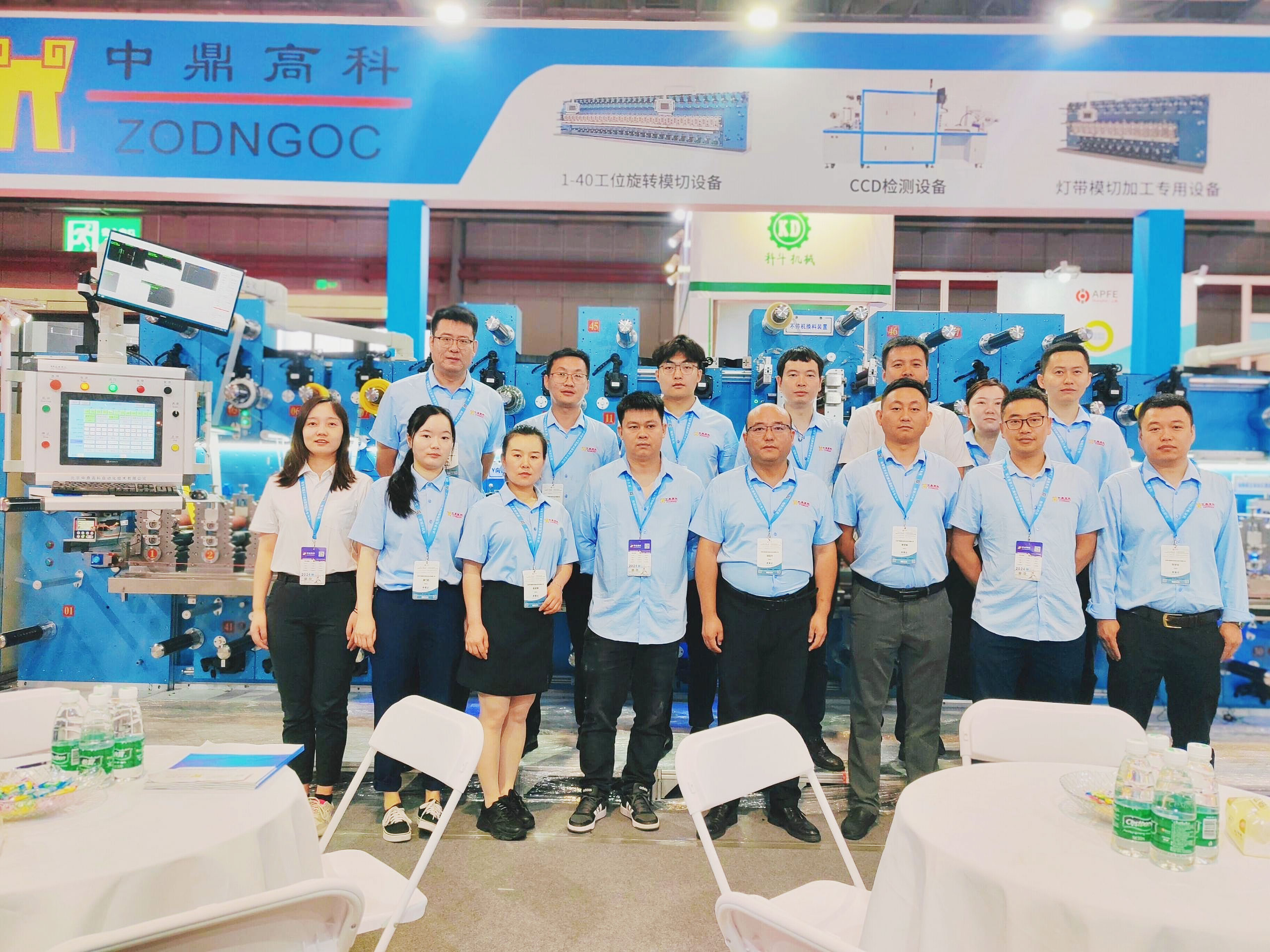 pg���d-pg���d�ٷ���-pg���d���b2025���°�V2.7.77-2265��׿�W