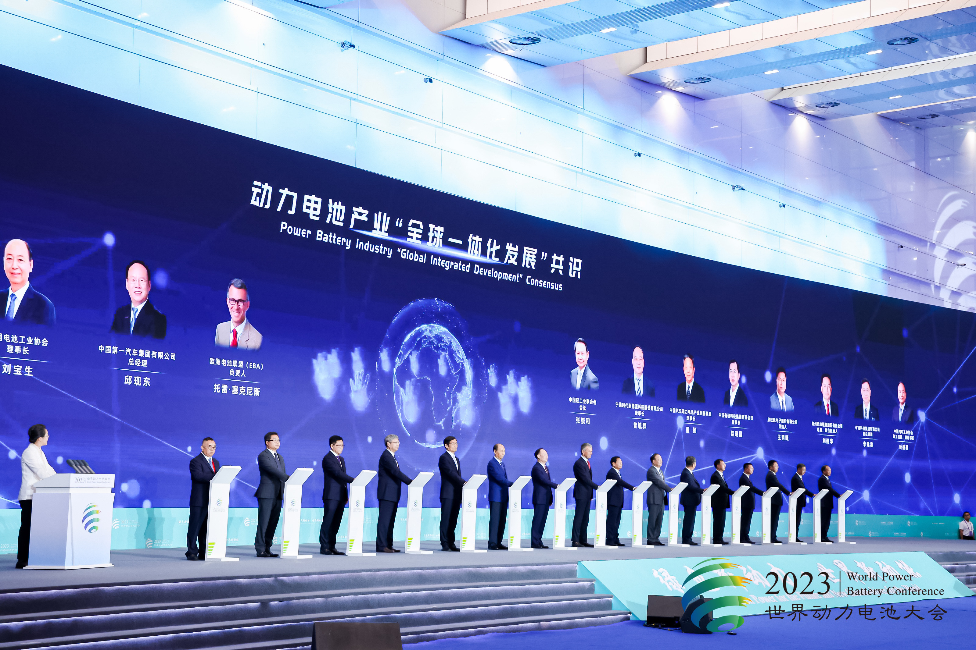 pg���d-pg���d�ٷ���-pg���d���b2025���°�V2.7.77-2265��׿�W(w��ng)