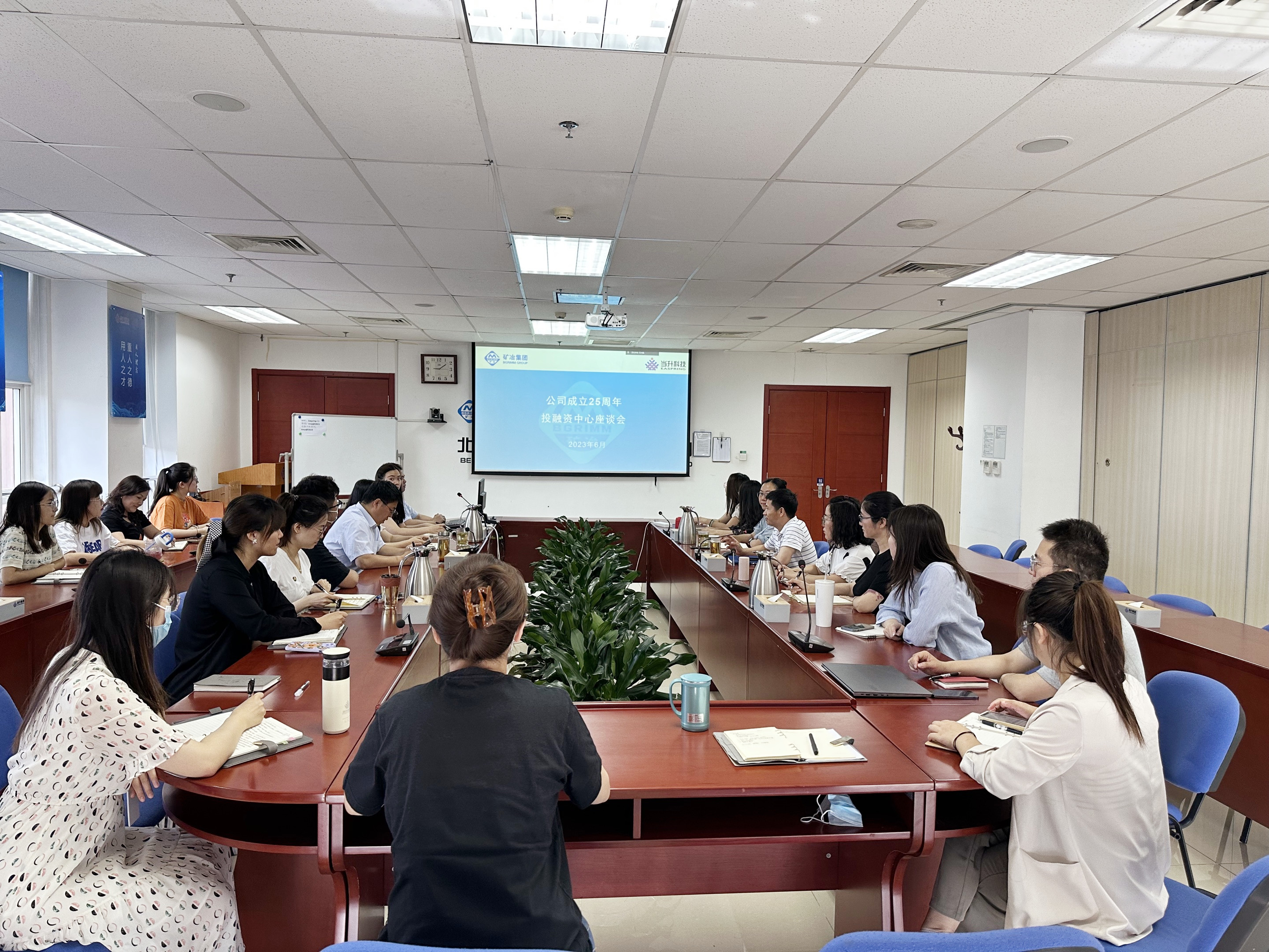 pg���d-pg���d�ٷ���-pg���d���b2025���°�V2.7.77-2265��׿�W(w��ng)