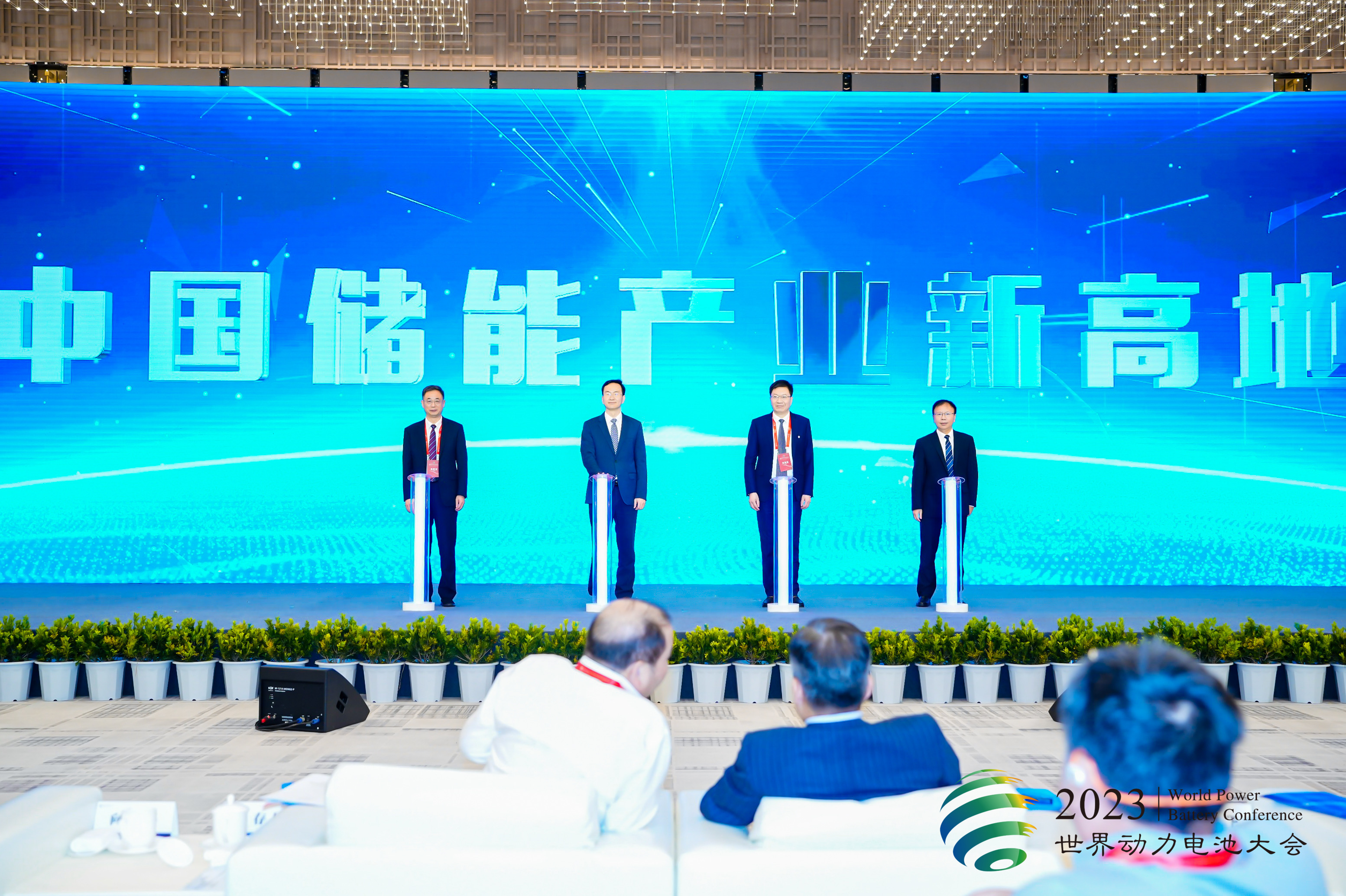 pg���d-pg���d�ٷ���-pg���d���b2025���°�V2.7.77-2265��׿�W(w��ng)