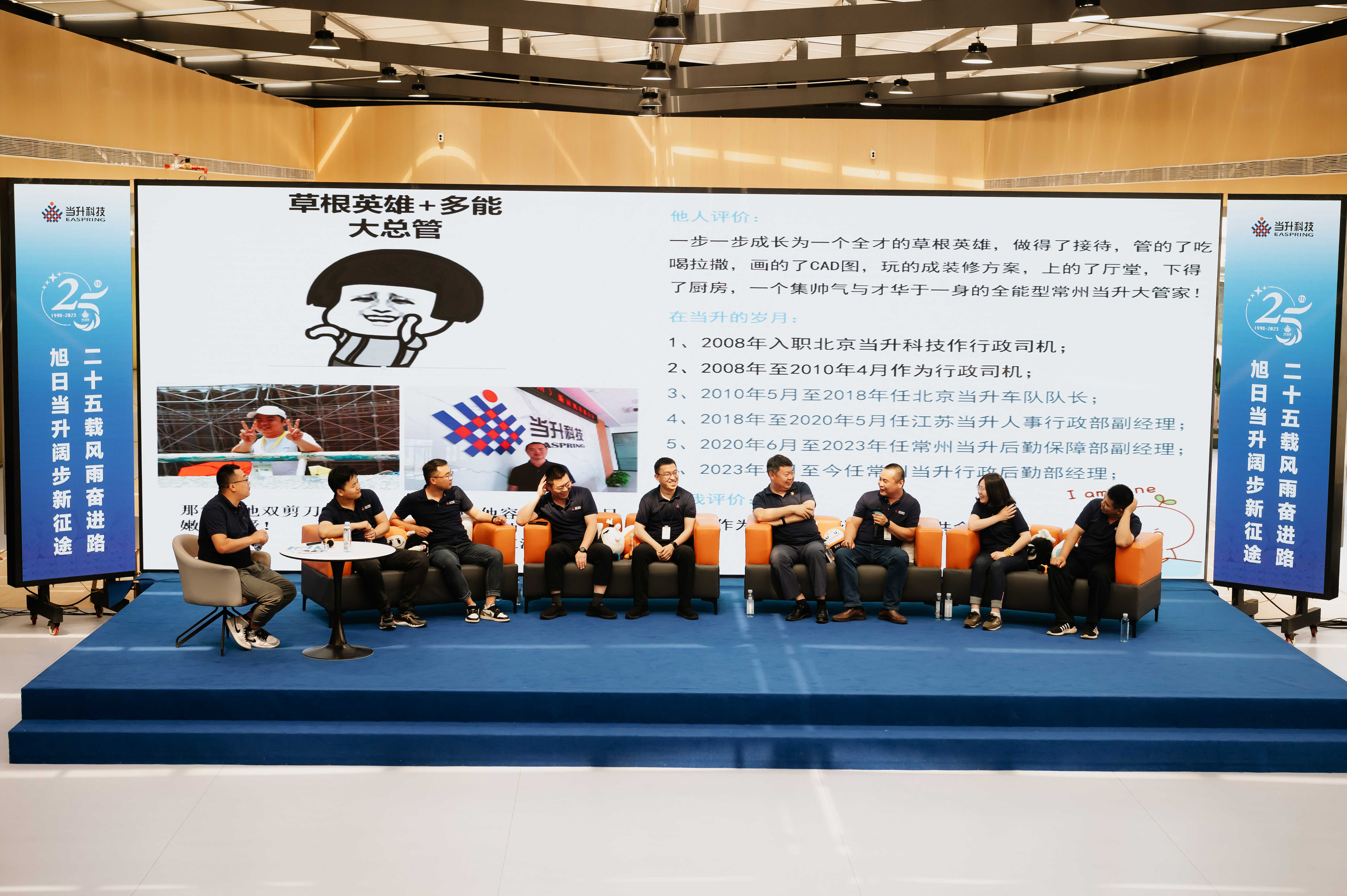 pg���d-pg���d�ٷ���-pg���d���b2025���°�V2.7.77-2265��׿�W(w��ng)