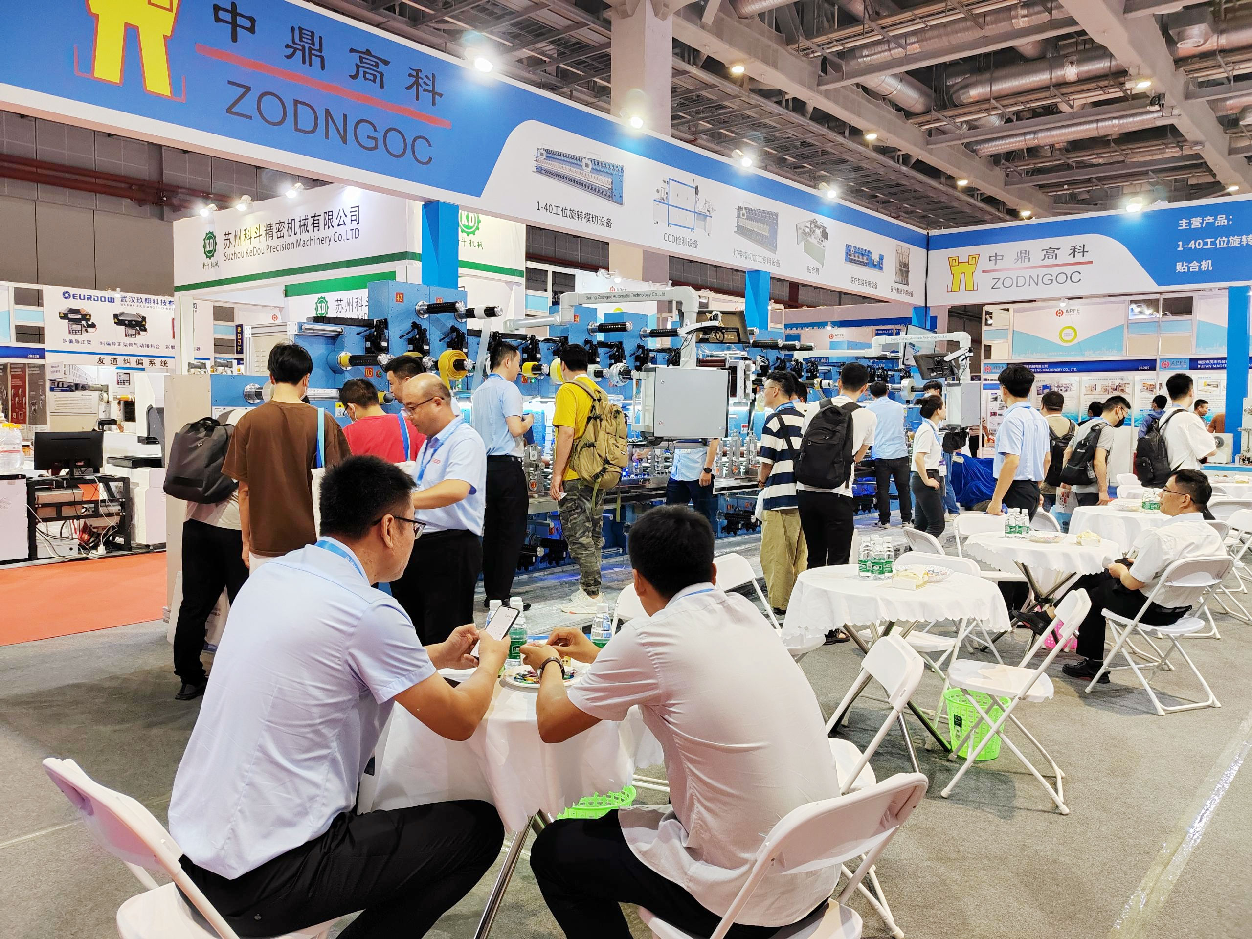 pg���d-pg���d�ٷ���-pg���d���b2025���°�V2.7.77-2265��׿�W