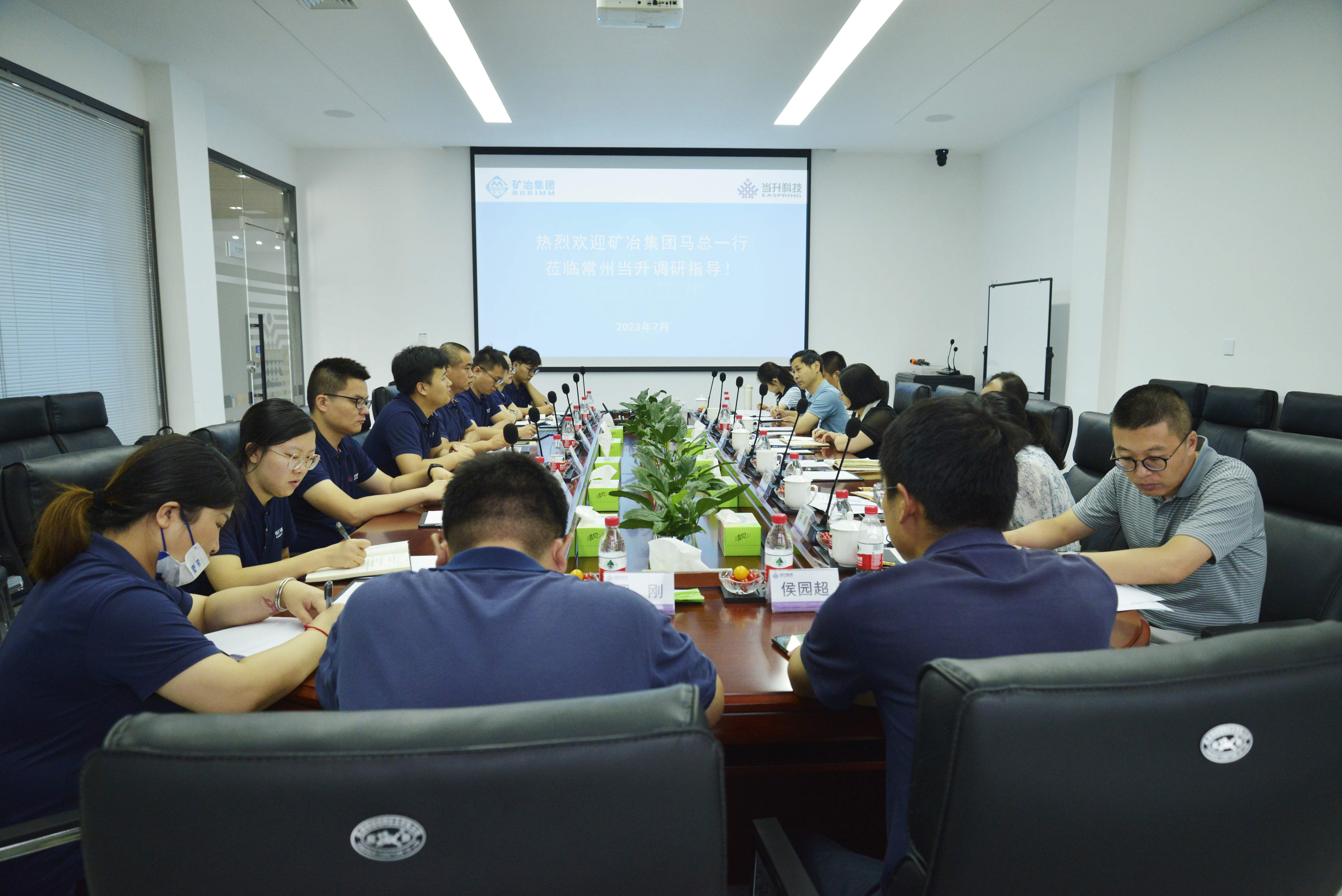 pg���d-pg���d�ٷ���-pg���d���b2025���°�V2.7.77-2265��׿�W(w��ng)