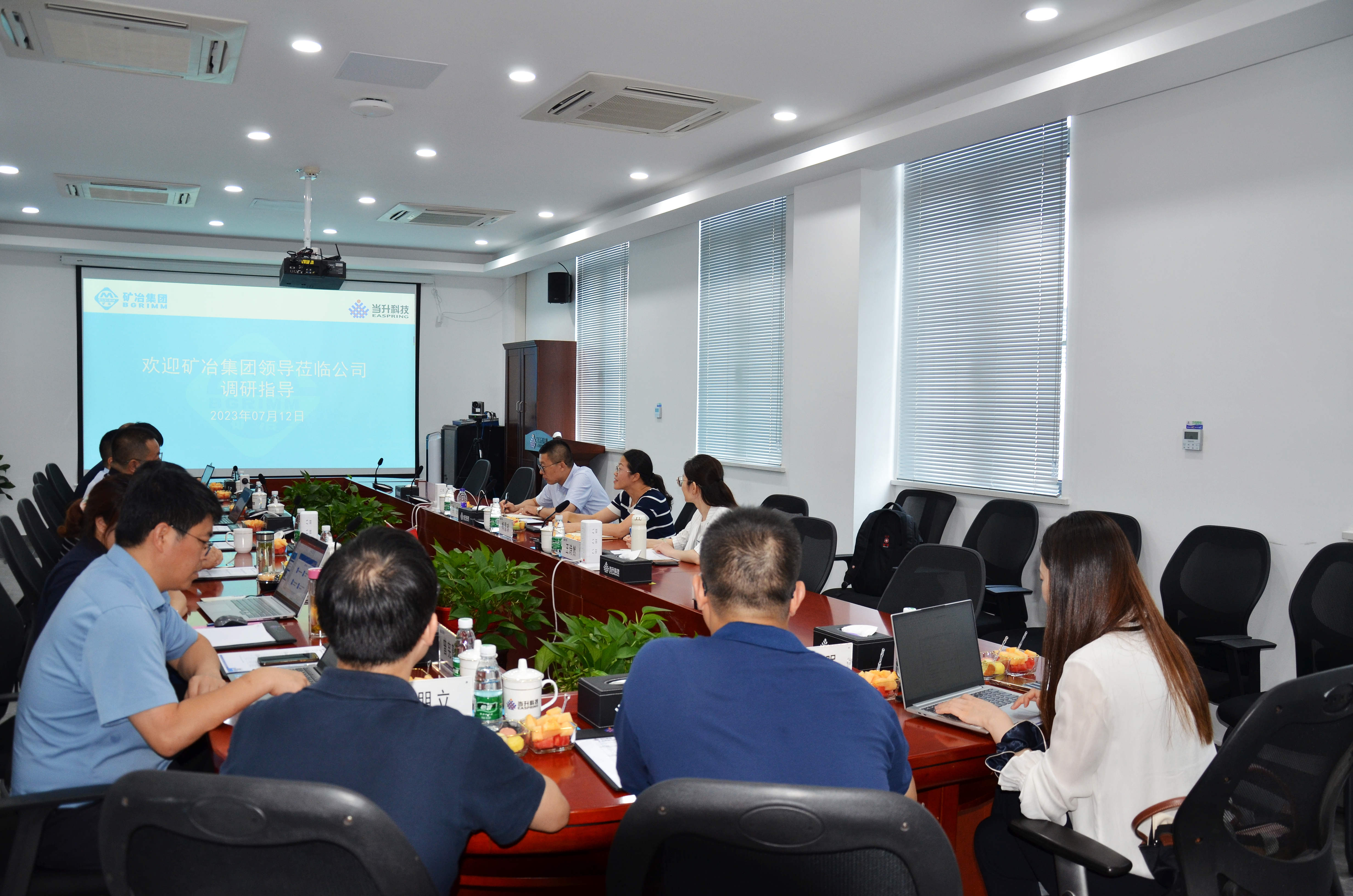 pg���d-pg���d�ٷ���-pg���d���b2025���°�V2.7.77-2265��׿�W(w��ng)