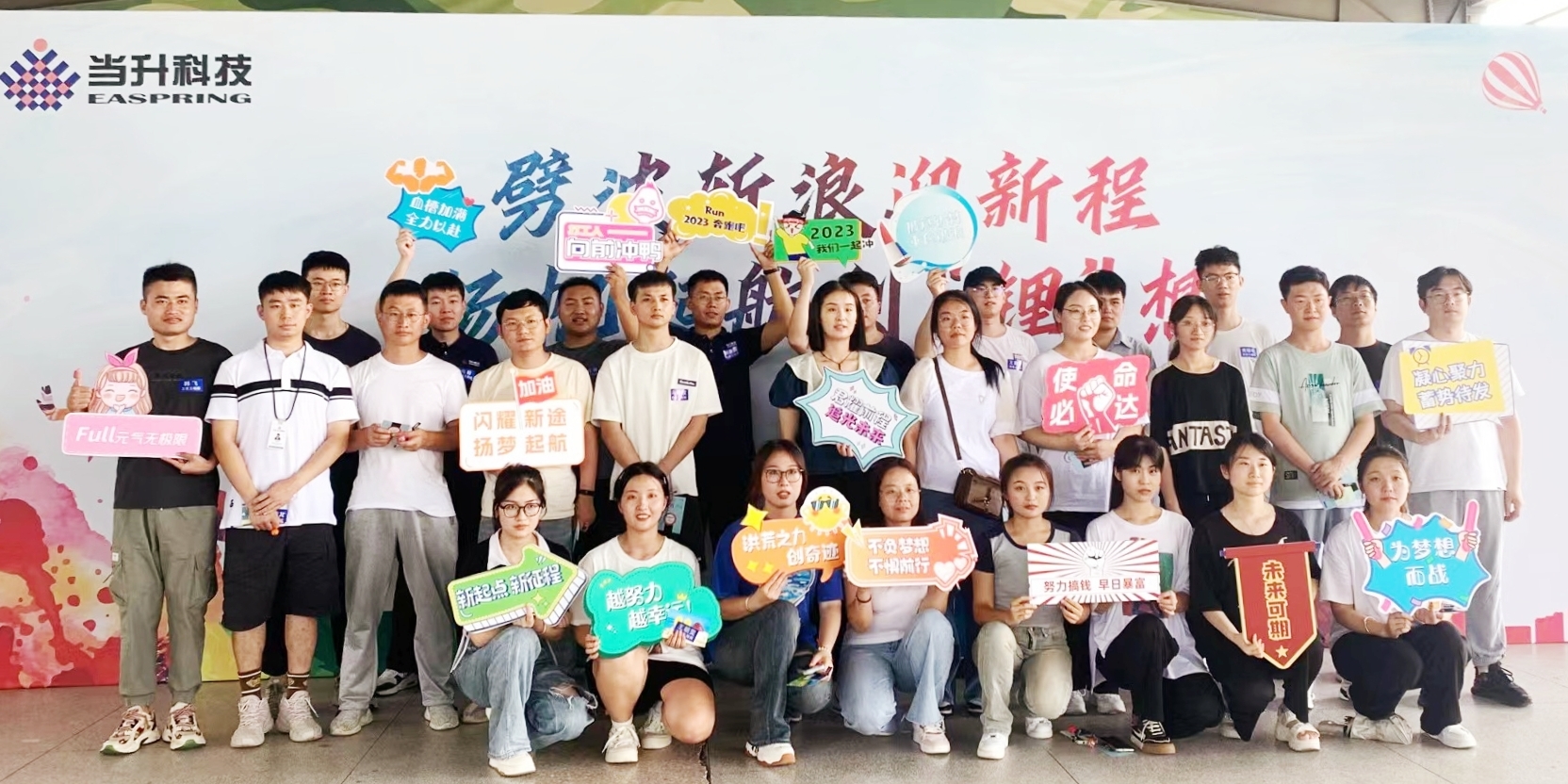 pg下載-pg下載官方版-pg下載安裝2025最新版V2.7.77-2265安卓網(wǎng)