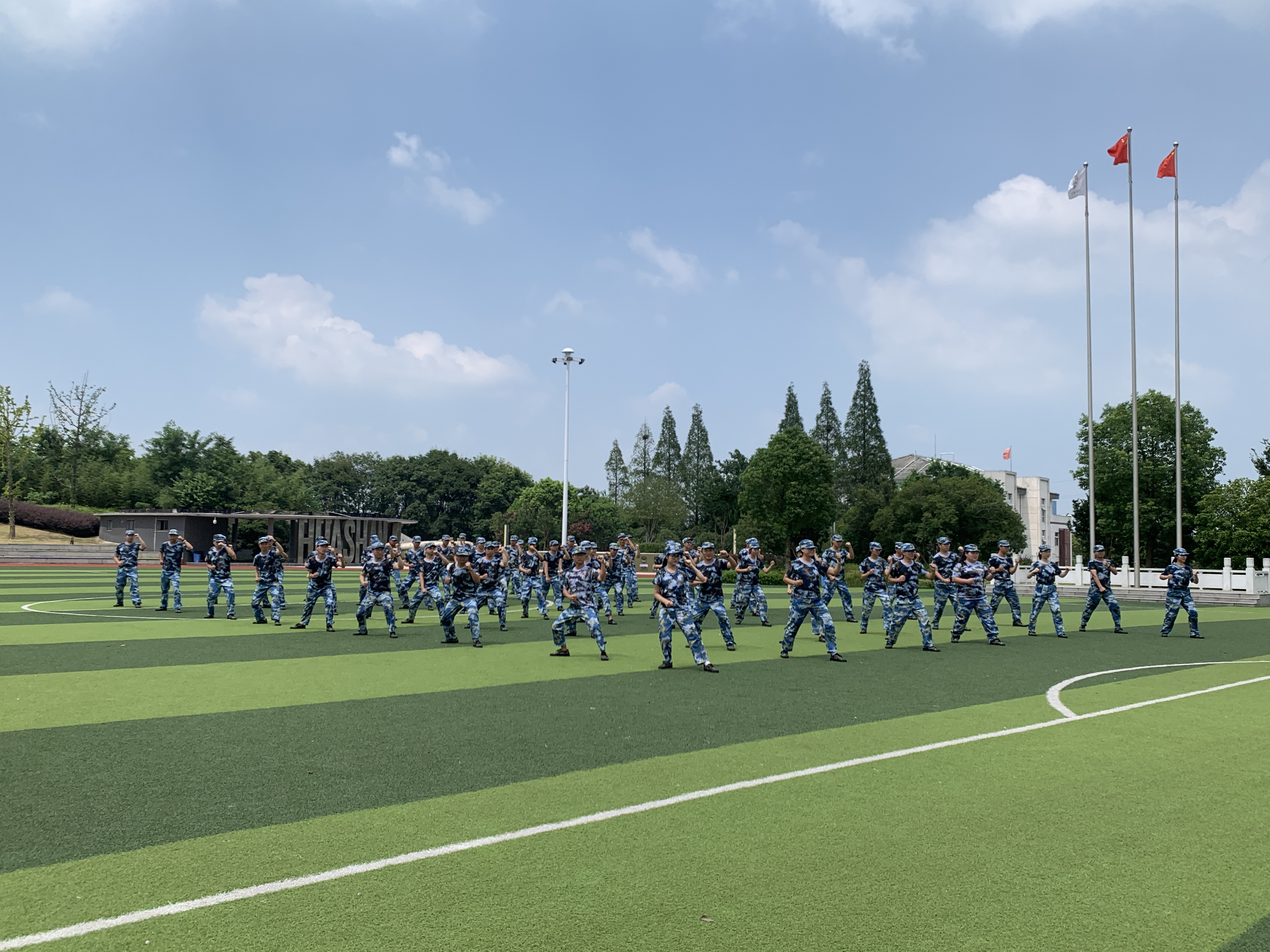 pg下載-pg下載官方版-pg下載安裝2025最新版V2.7.77-2265安卓網(wǎng)