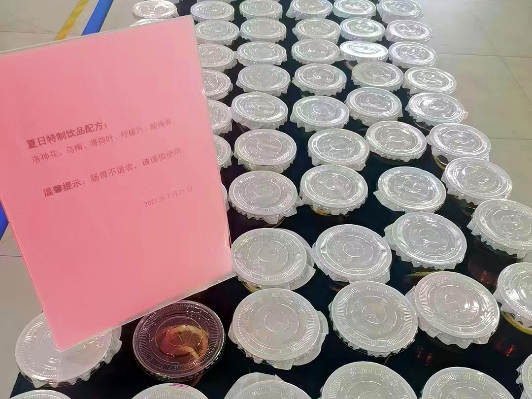 pg���d-pg���d�ٷ���-pg���d���b2025���°�V2.7.77-2265��׿�W(w��ng)