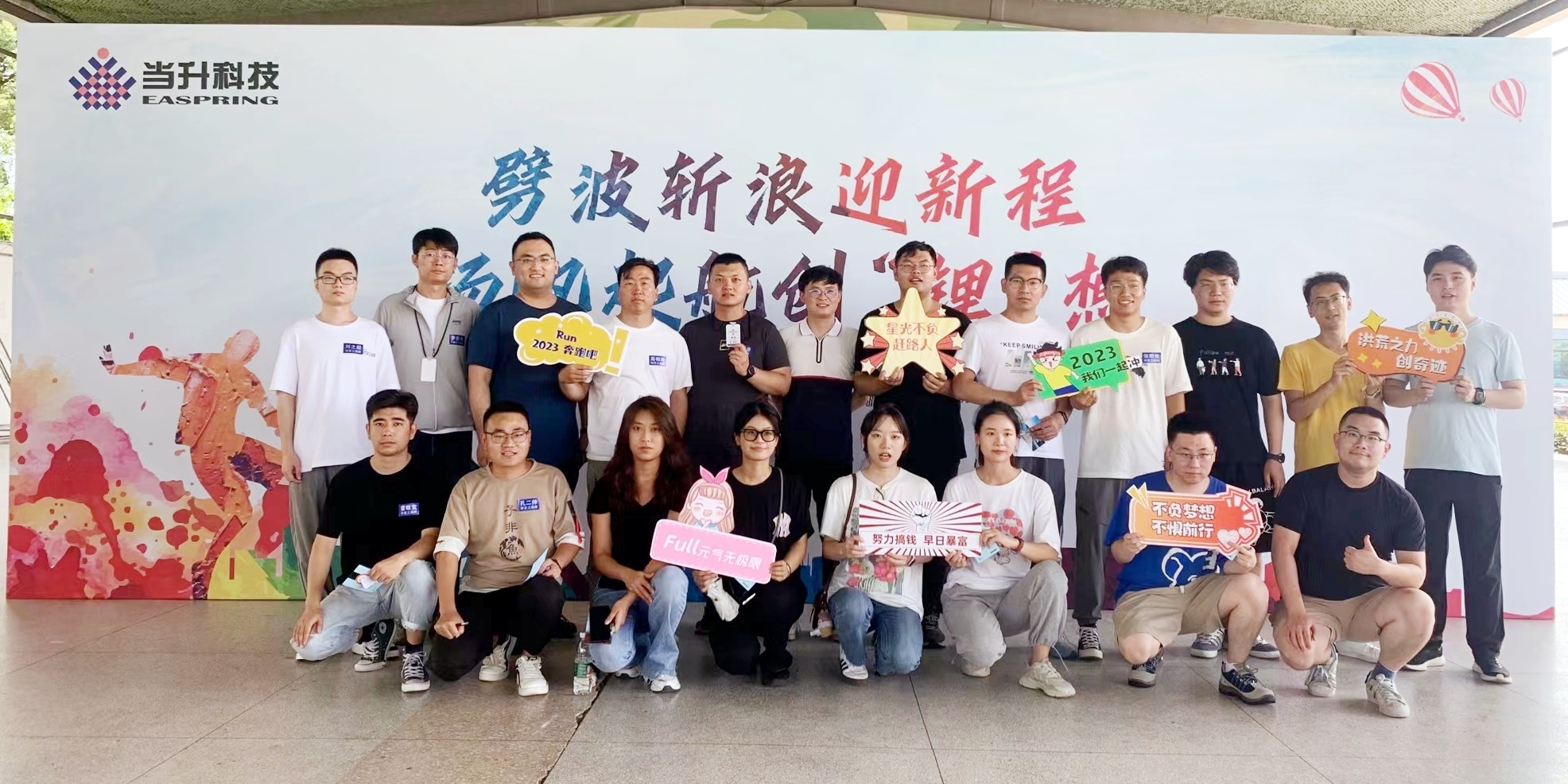 pg下載-pg下載官方版-pg下載安裝2025最新版V2.7.77-2265安卓網(wǎng)