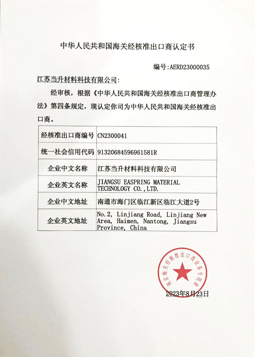 pg���d-pg���d�ٷ���-pg���d���b2025���°�V2.7.77-2265��׿�W(w��ng)