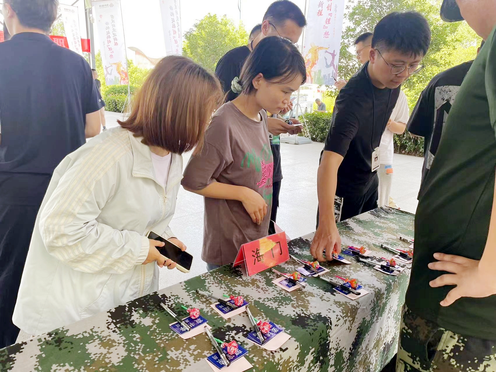 pg下載-pg下載官方版-pg下載安裝2025最新版V2.7.77-2265安卓網(wǎng)