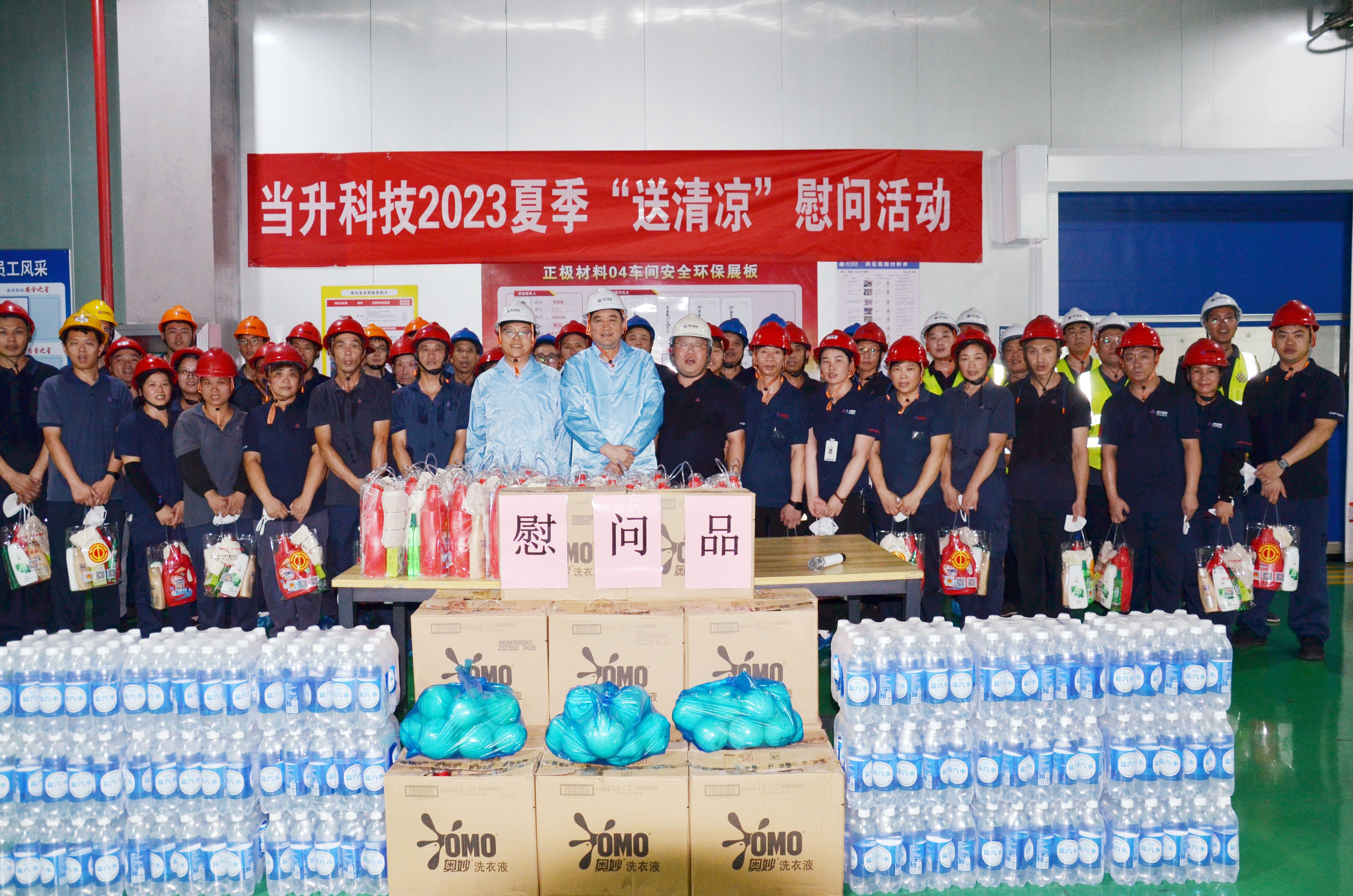 pg���d-pg���d�ٷ���-pg���d���b2025���°�V2.7.77-2265��׿�W(w��ng)