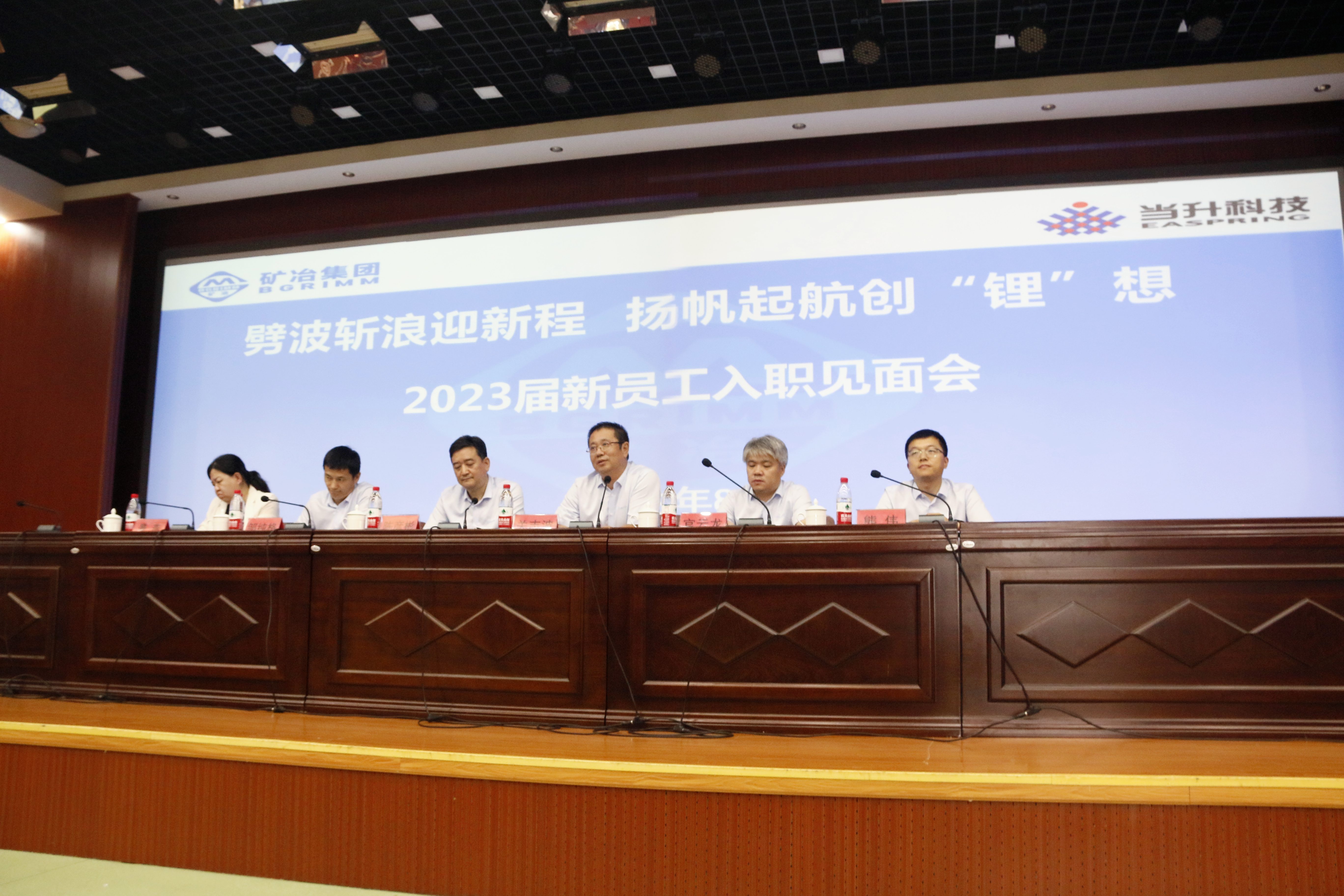 pg下載-pg下載官方版-pg下載安裝2025最新版V2.7.77-2265安卓網(wǎng)