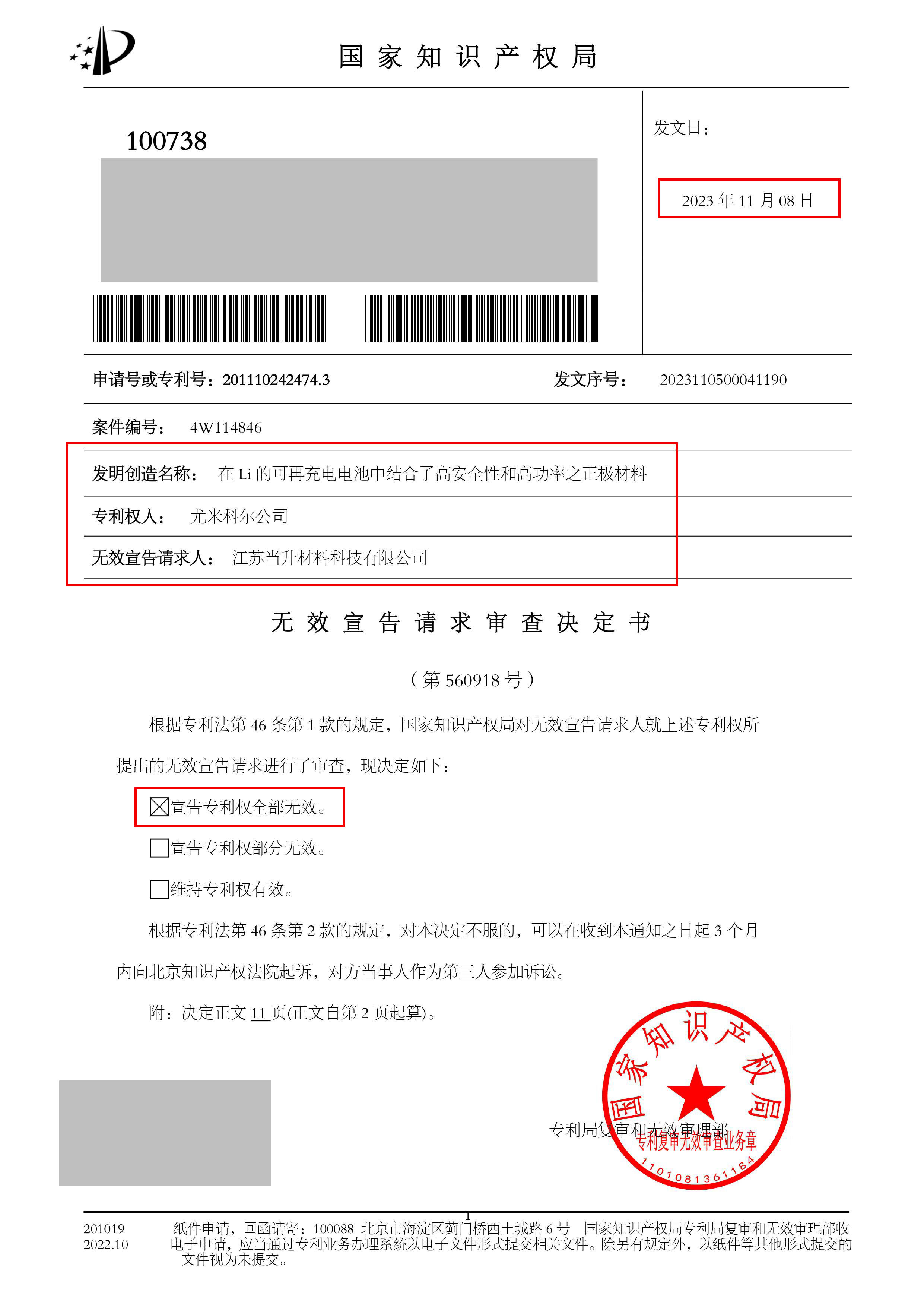 pg���d-pg���d�ٷ���-pg���d���b2025���°�V2.7.77-2265��׿�W