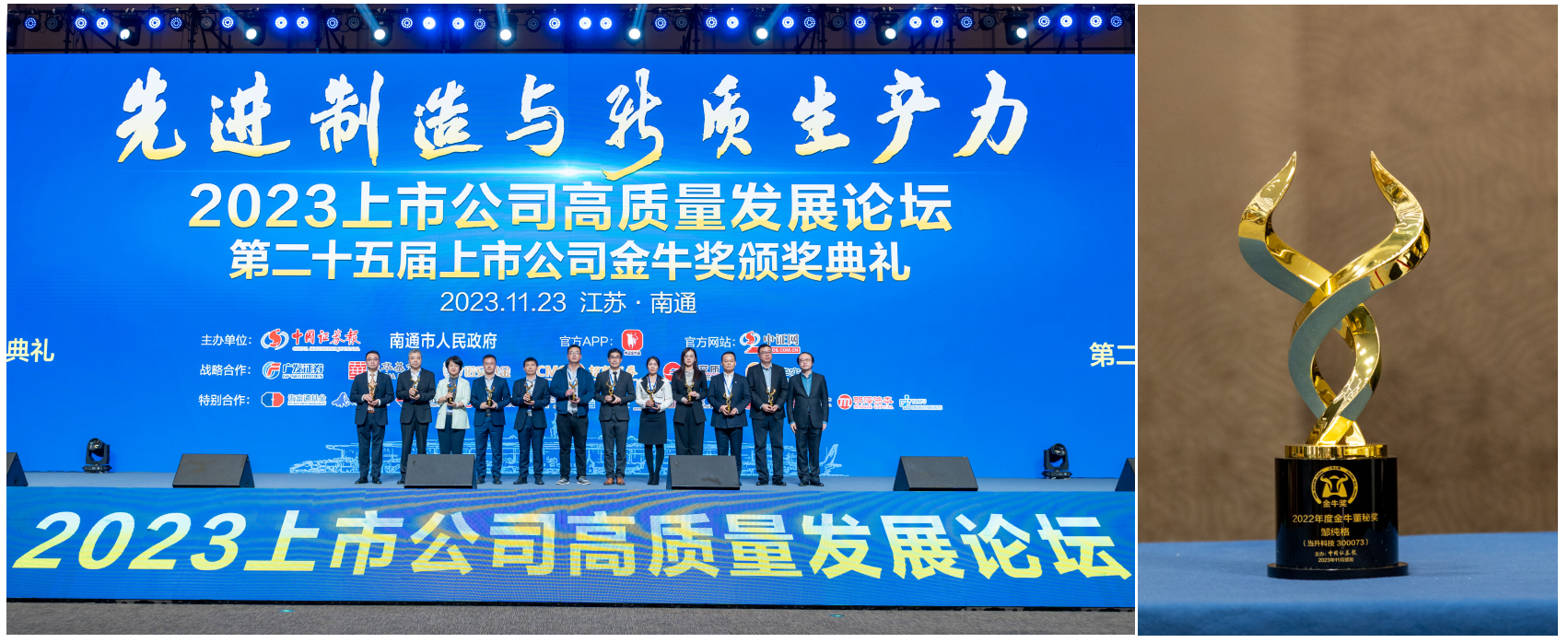 pg���d-pg���d�ٷ���-pg���d���b2025���°�V2.7.77-2265��׿�W(w��ng)