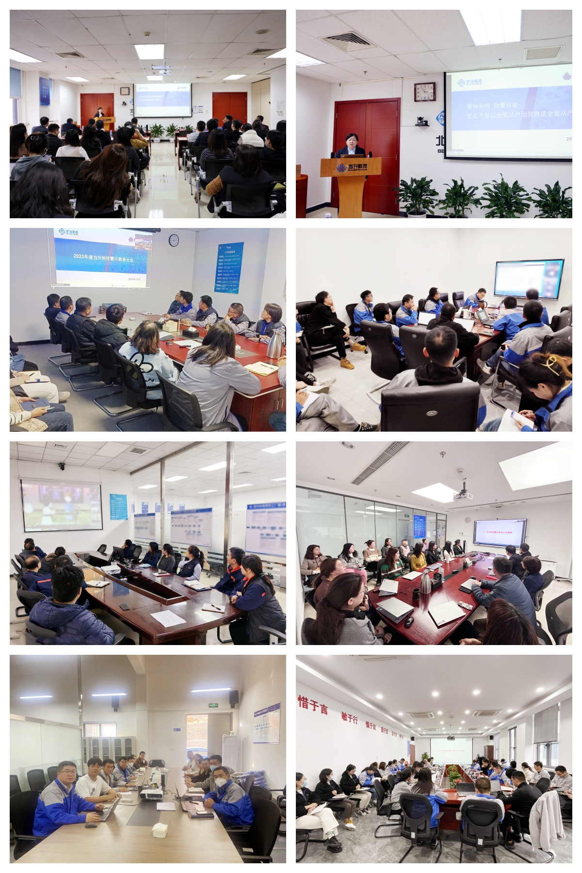 pg���d-pg���d�ٷ���-pg���d���b2025���°�V2.7.77-2265��׿�W(w��ng)