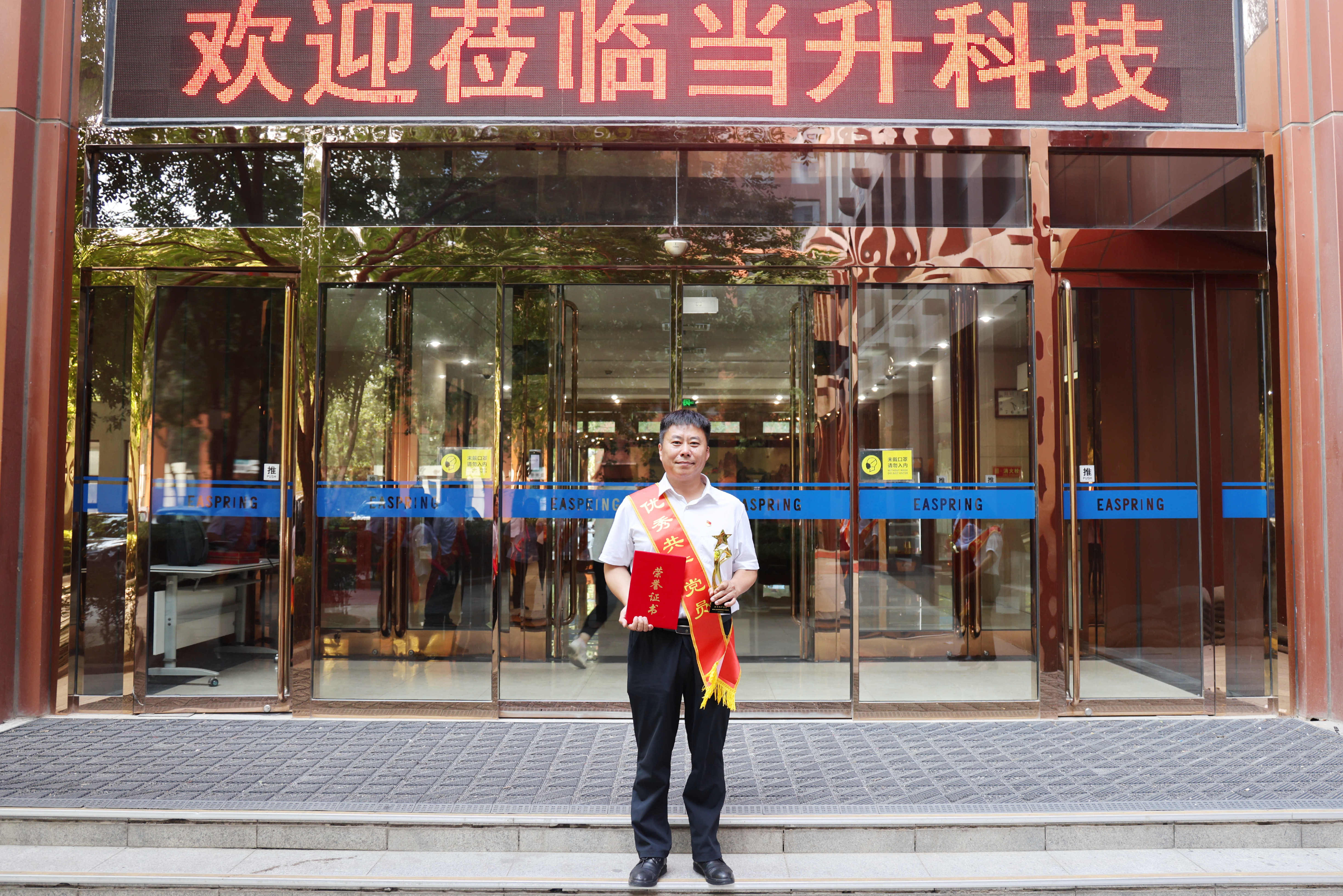 pg���d-pg���d�ٷ���-pg���d���b2025���°�V2.7.77-2265��׿�W(w��ng)