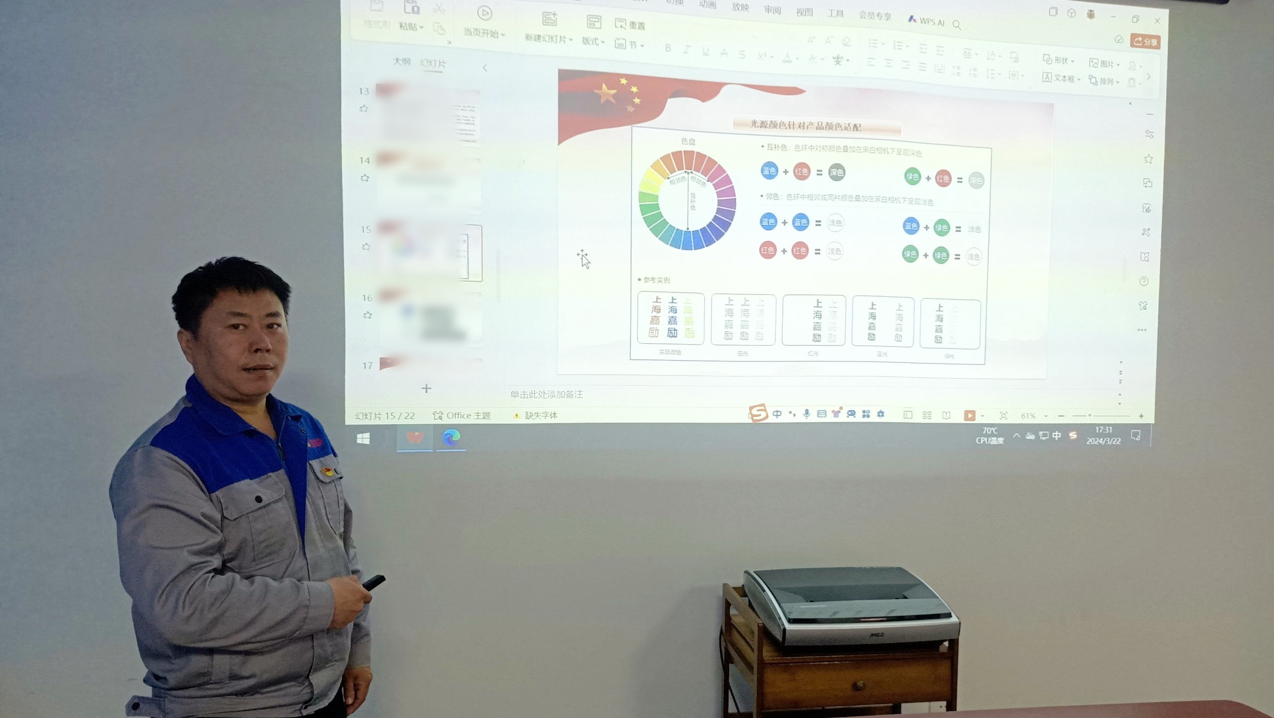 pg���d-pg���d�ٷ���-pg���d���b2025���°�V2.7.77-2265��׿�W(w��ng)