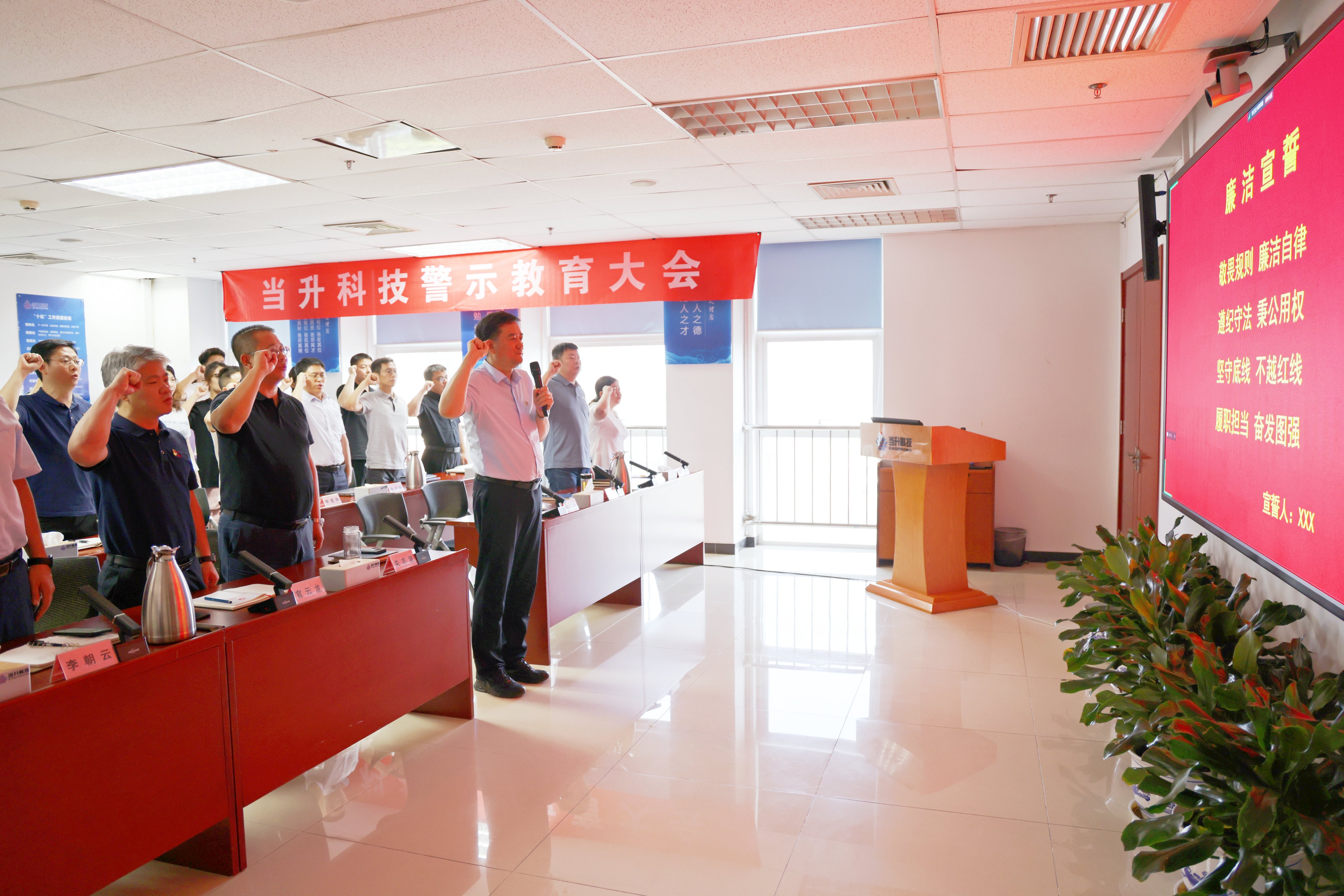 pg���d-pg���d�ٷ���-pg���d���b2025���°�V2.7.77-2265��׿�W(w��ng)