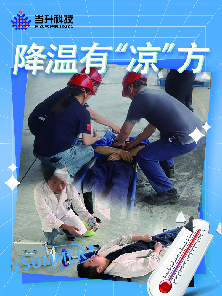 pg���d-pg���d�ٷ���-pg���d���b2025���°�V2.7.77-2265��׿�W(w��ng)